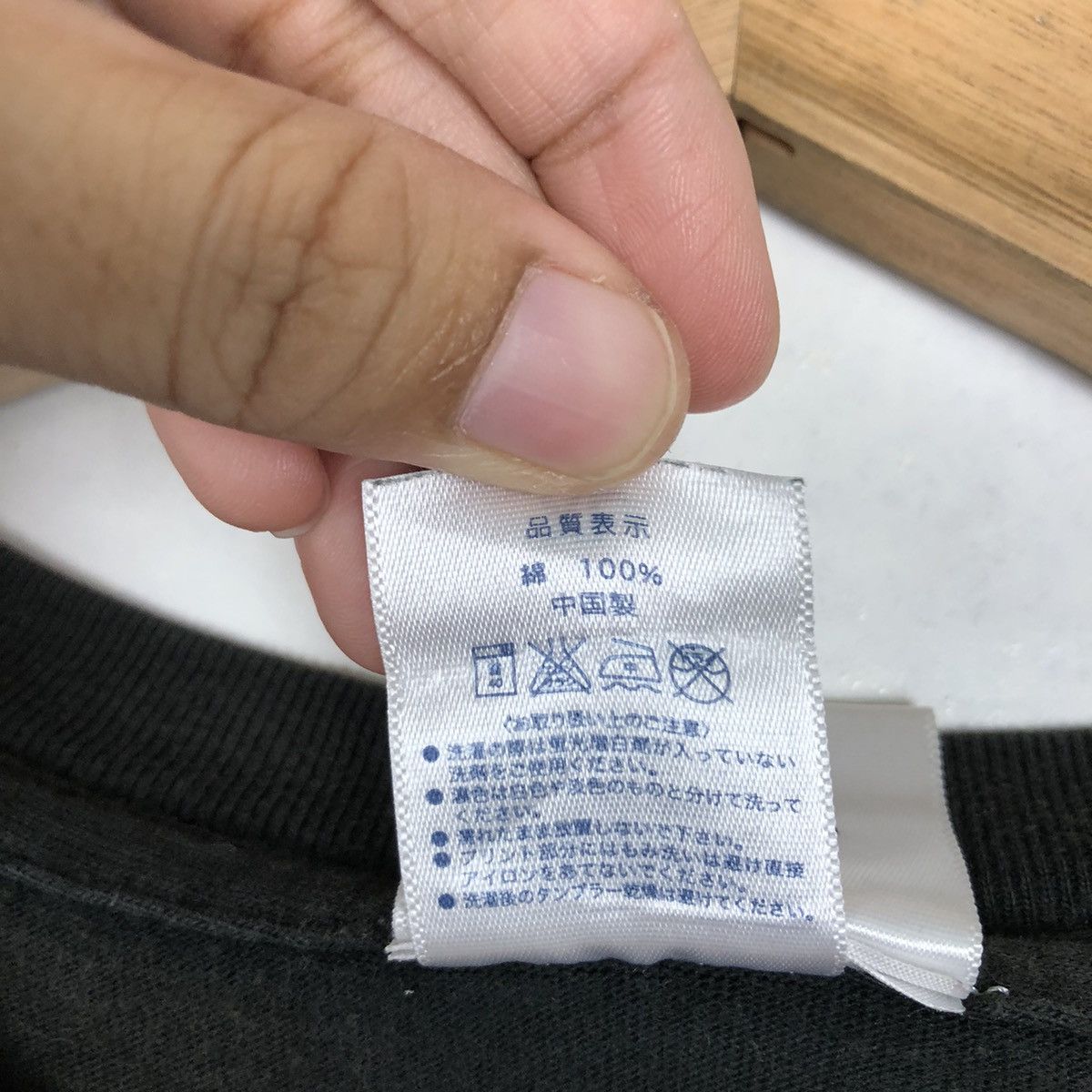 Japanese Brand VINTAGE THIRTIETH ANNIVERSARY PUNK DESIGN BIG LOGO TEE Size US XL / EU 56 / 4 - 11 Thumbnail