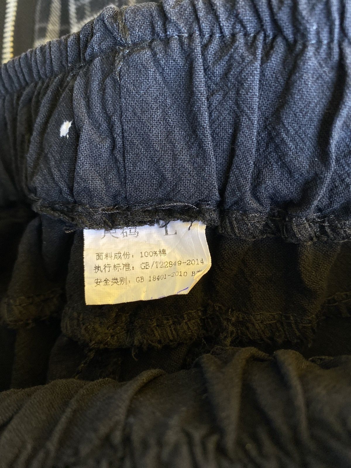 Japanese Brand Yohji Yamamoto Inspired Hakama Balloon Pants Size 27-34 Size US 34 / EU 50 - 9 Thumbnail
