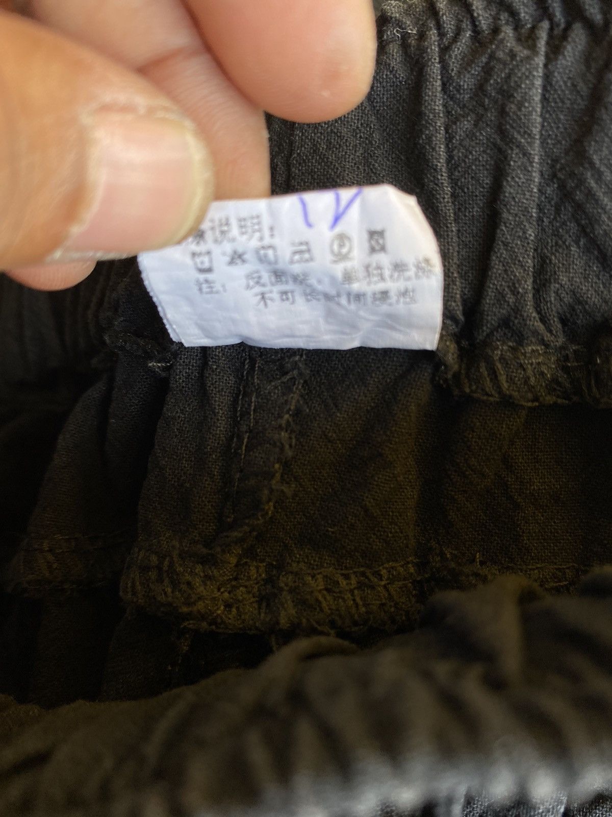 Japanese Brand Yohji Yamamoto Inspired Hakama Balloon Pants Size 27-34 Size US 34 / EU 50 - 10 Thumbnail