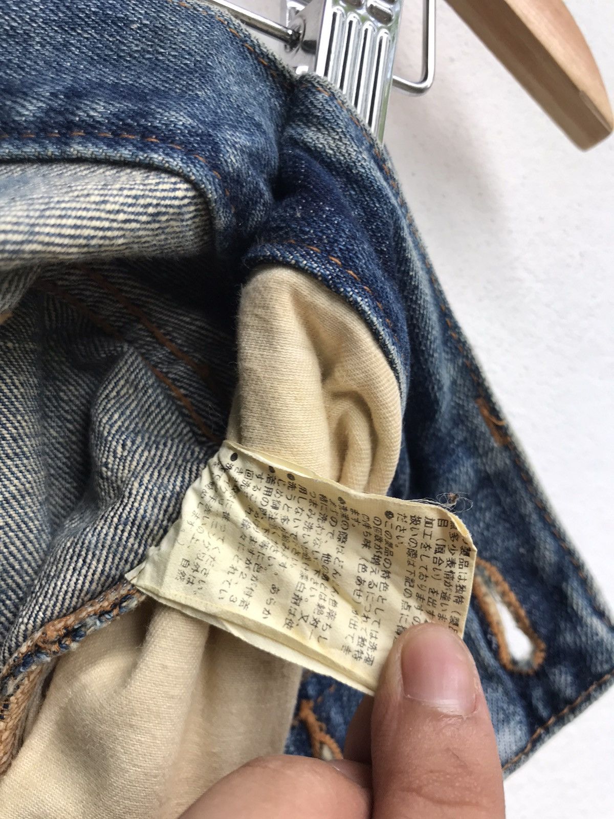 Japanese Brand Bonds & Peace Patchwork Distressed Denim Size US 30 / EU 46 - 18 Thumbnail