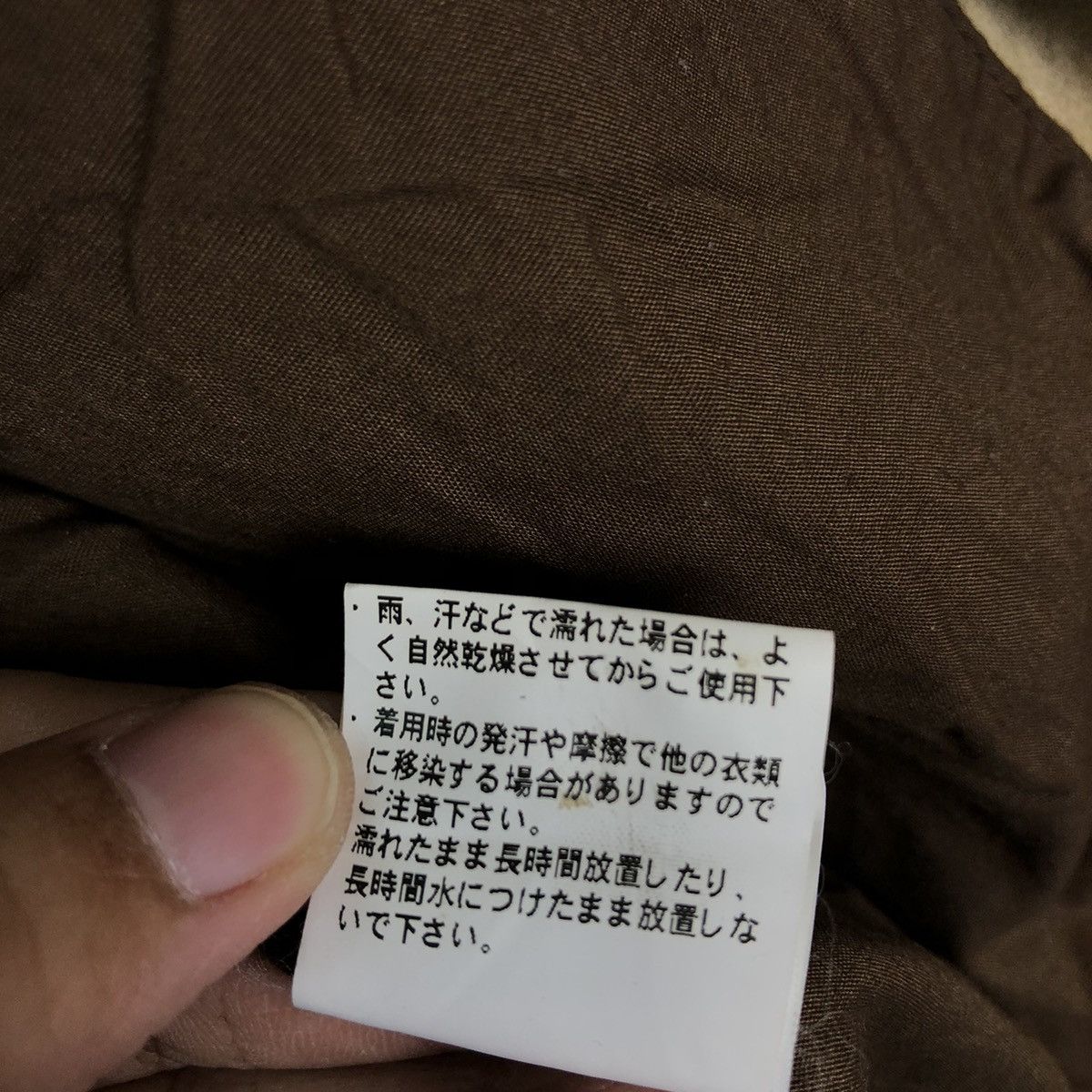 Japanese Brand VINTAGE JACKROSE ANTIQUE JACKET INSPIRED SCHOTT PERFECTO Size US M / EU 48-50 / 2 - 16 Thumbnail
