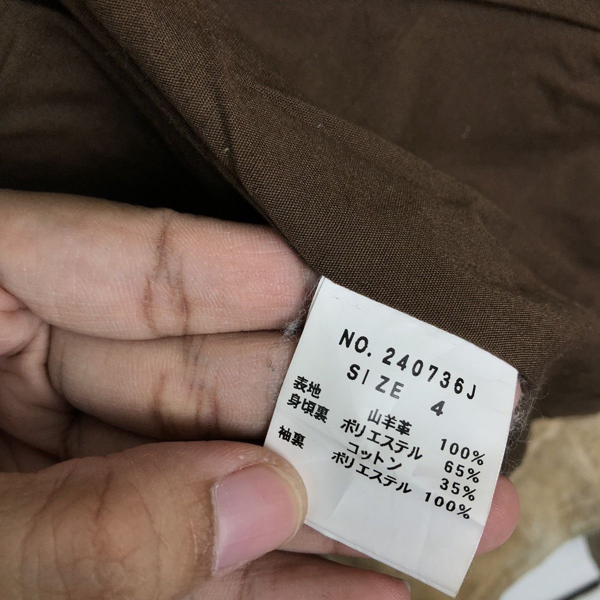 Japanese Brand VINTAGE JACKROSE ANTIQUE JACKET INSPIRED SCHOTT PERFECTO Size US M / EU 48-50 / 2 - 13 Thumbnail