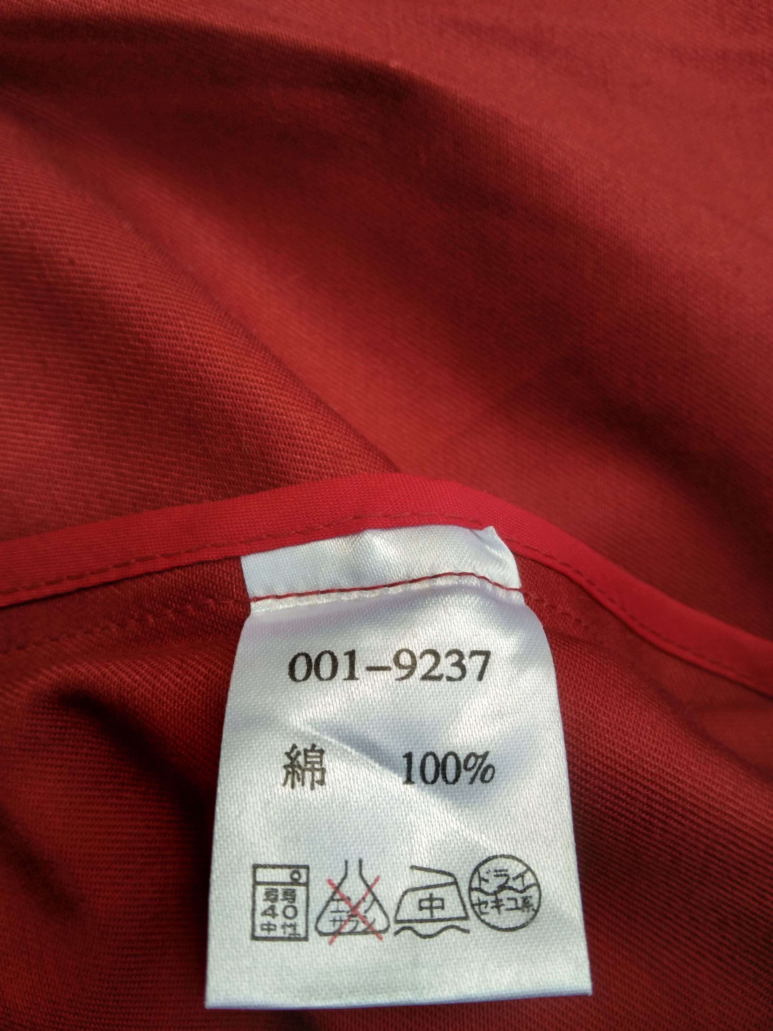 Eddie Bauer EDDIE BAUER JACKET Size US XL / EU 56 / 4 - 14 Thumbnail