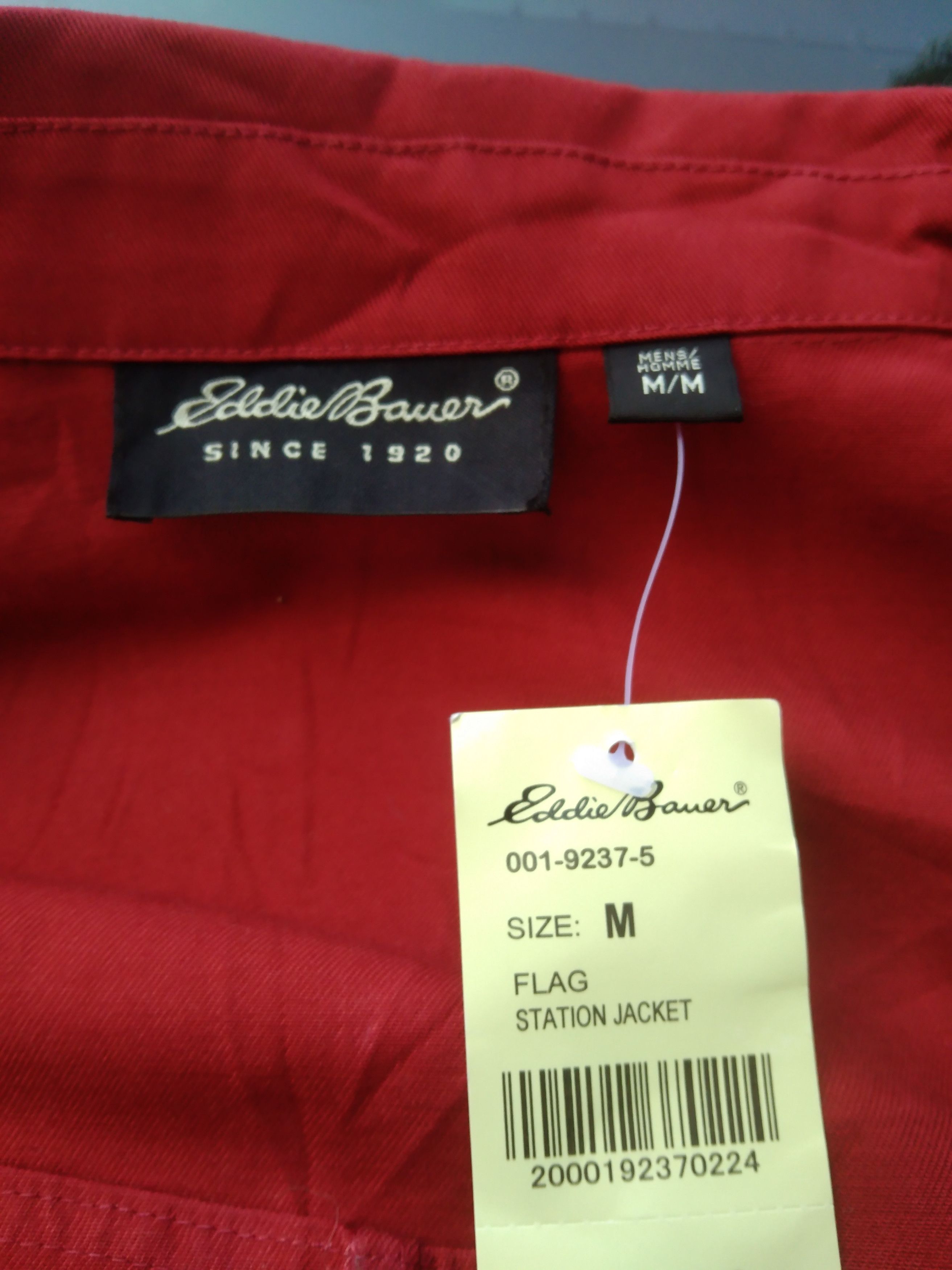 Eddie Bauer EDDIE BAUER JACKET Size US XL / EU 56 / 4 - 16 Thumbnail
