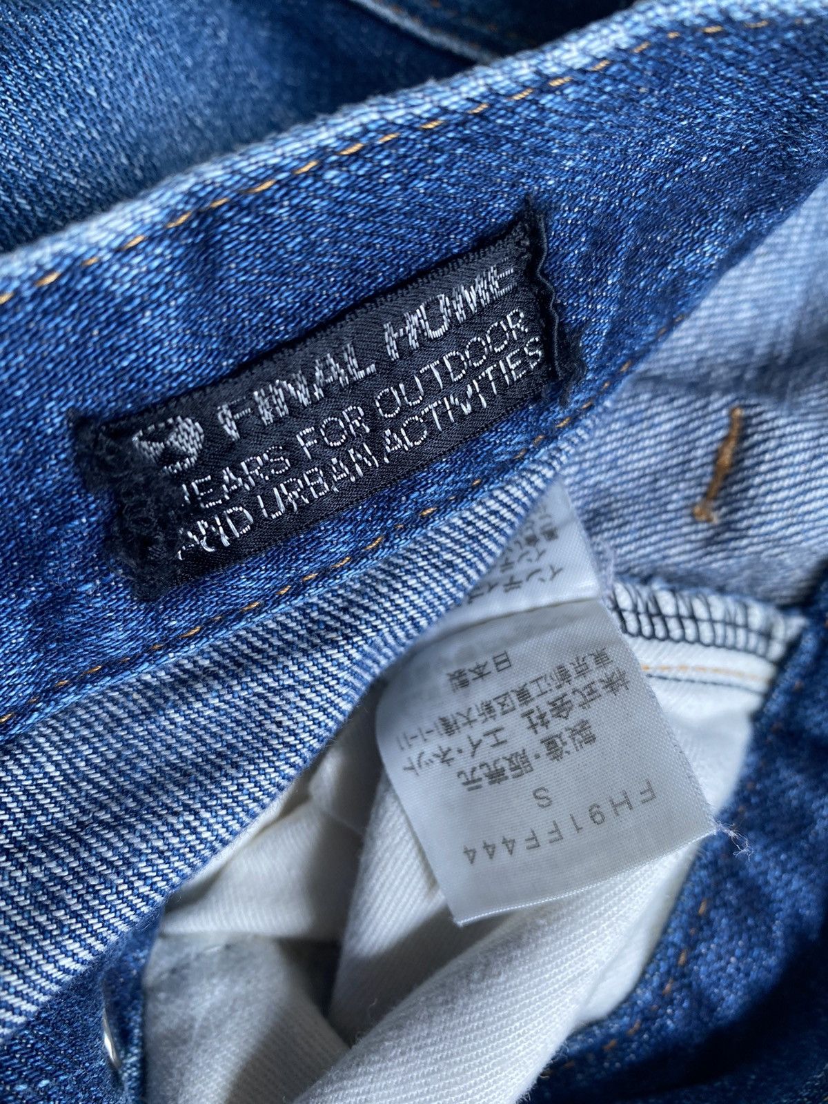 Final Home × Issey Miyake Final Home Reconstructed Denim Size US 32 / EU 48 - 4 Thumbnail
