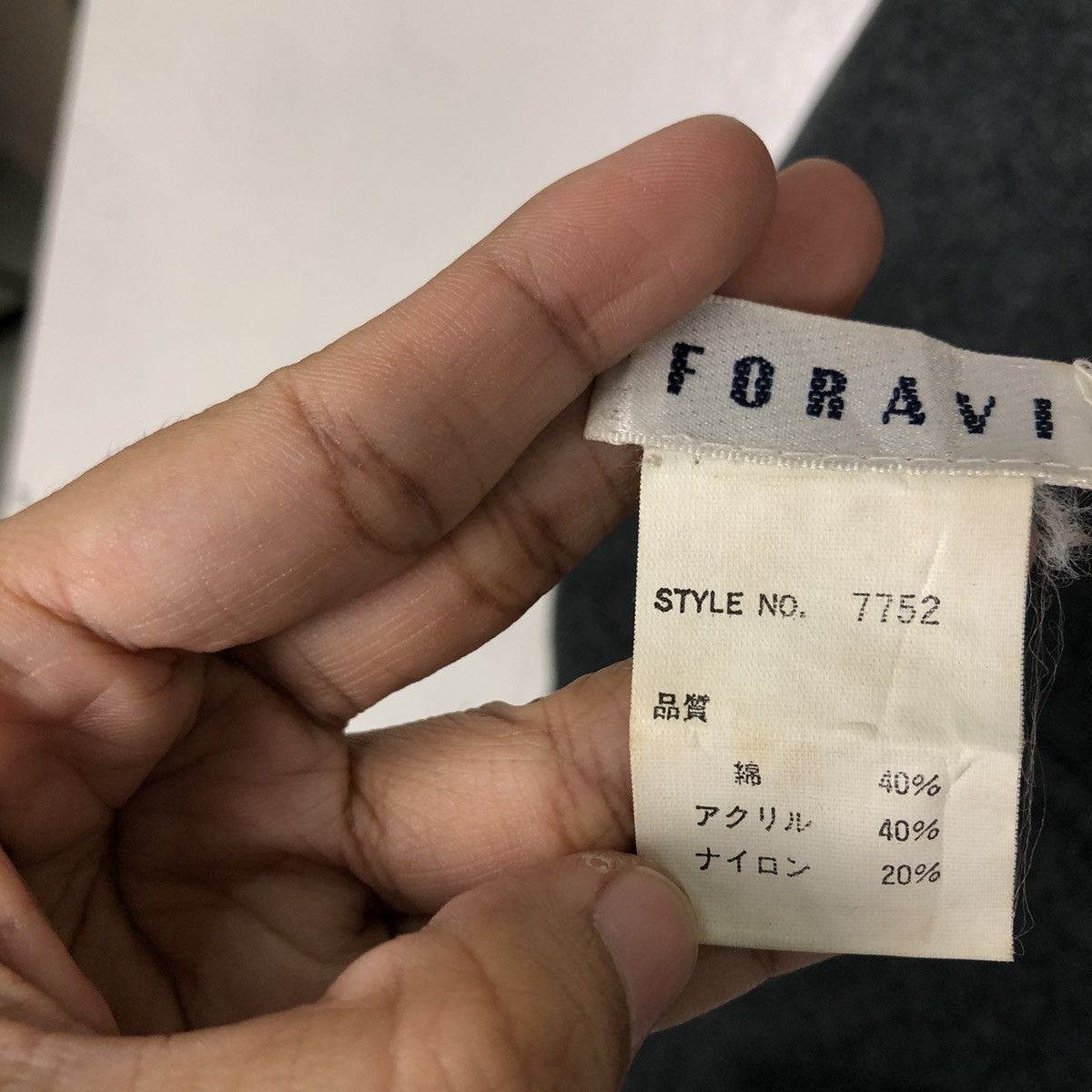 Japanese Brand VINTAGE BOMBER JACKET FORAVI JAPAN ISSEY MIYAKE STYLE Size US M / EU 48-50 / 2 - 12 Thumbnail