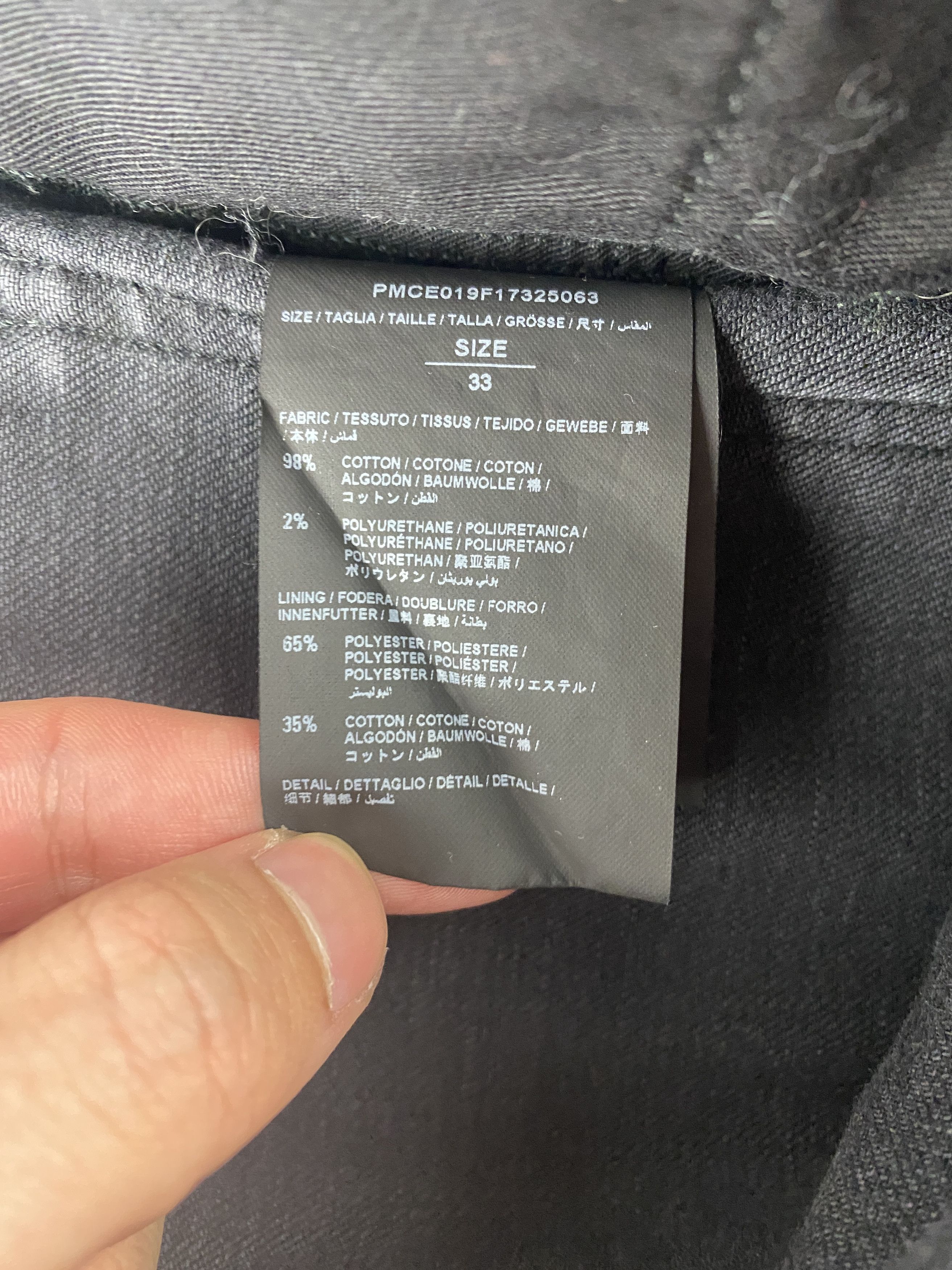 Palm Angels Palm Angels Grey Strap Jeans Size US 33 - 6 Thumbnail