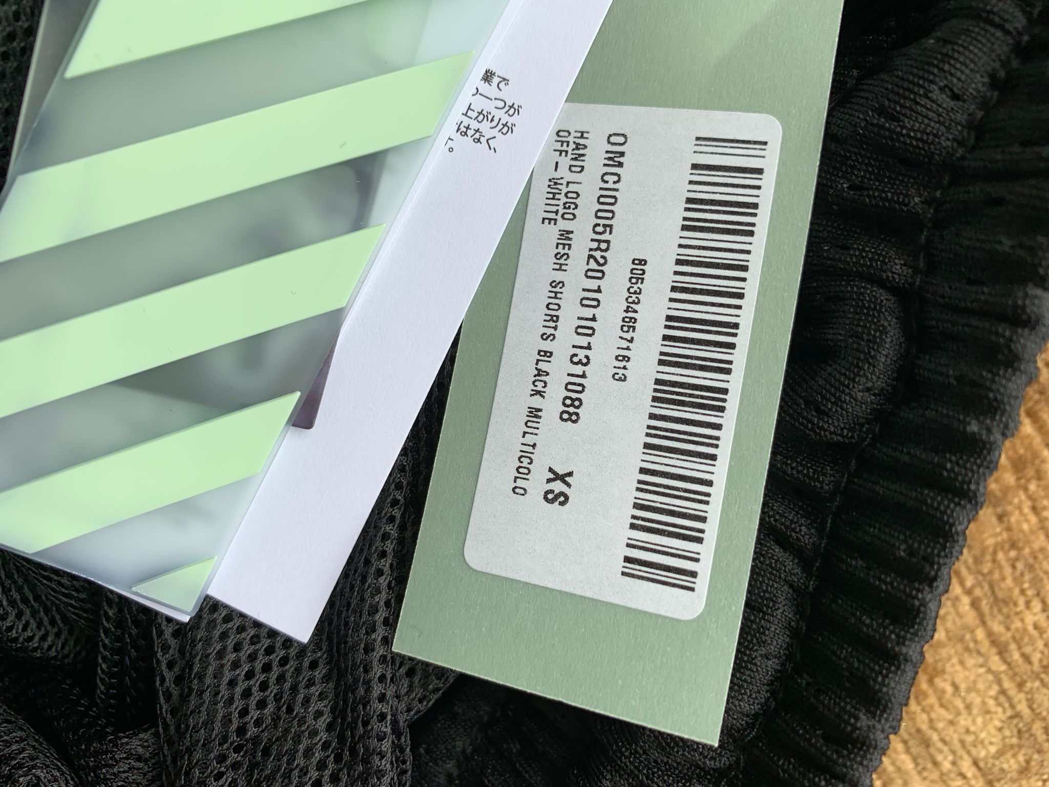Off-White Hand Print Logo Mesh Shorts Size US 28 / EU 44 - 11 Thumbnail
