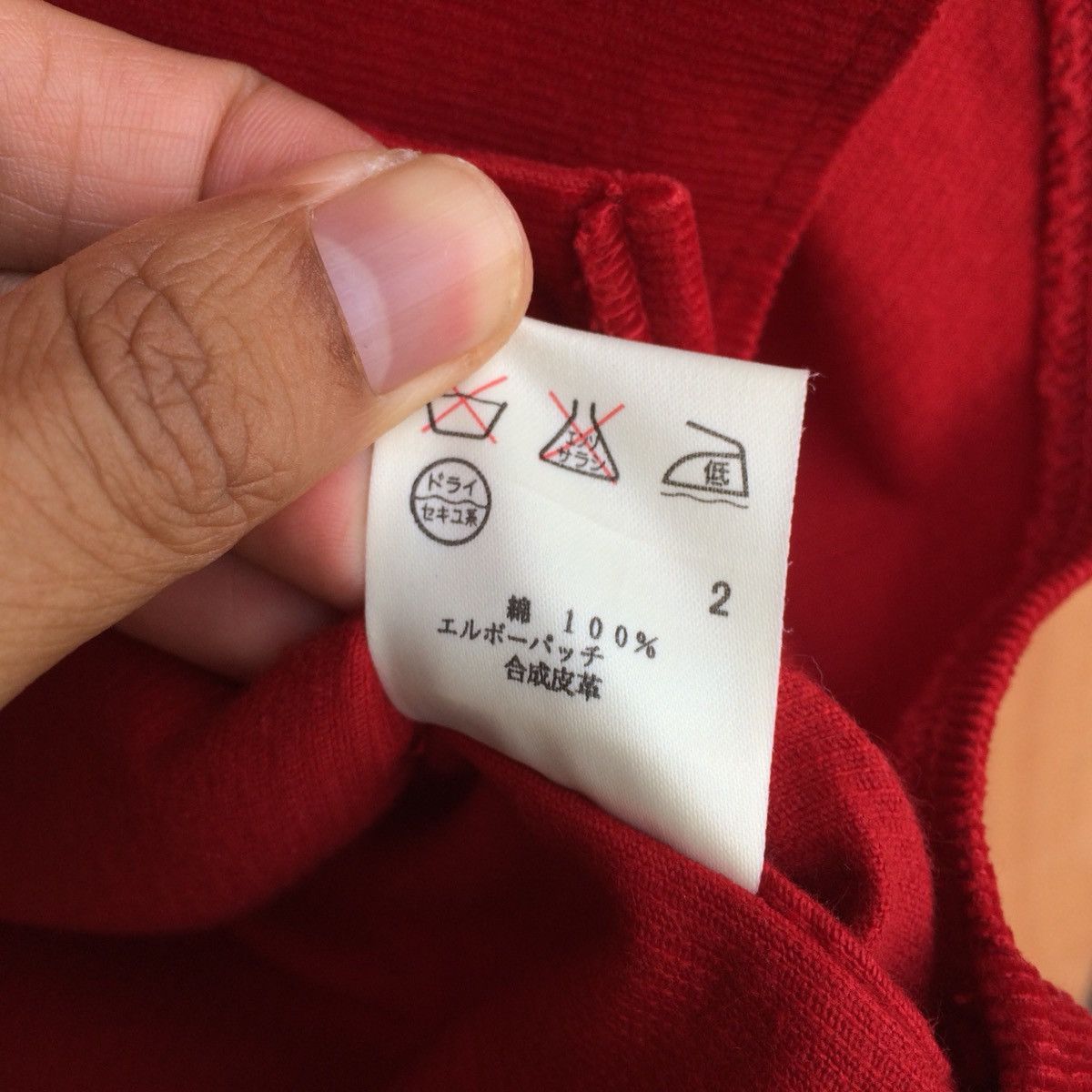 Polo Ralph Lauren × Vintage Vintage POLO Sport ralph Lauren curdoroy leather pad sleeve Size US M / EU 48-50 / 2 - 6 Thumbnail