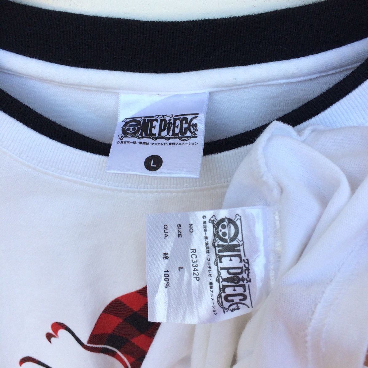 Japanese Brand × One Piece Japanese Anime Luffy One Piece/Akira Size US M / EU 48-50 / 2 - 5 Thumbnail