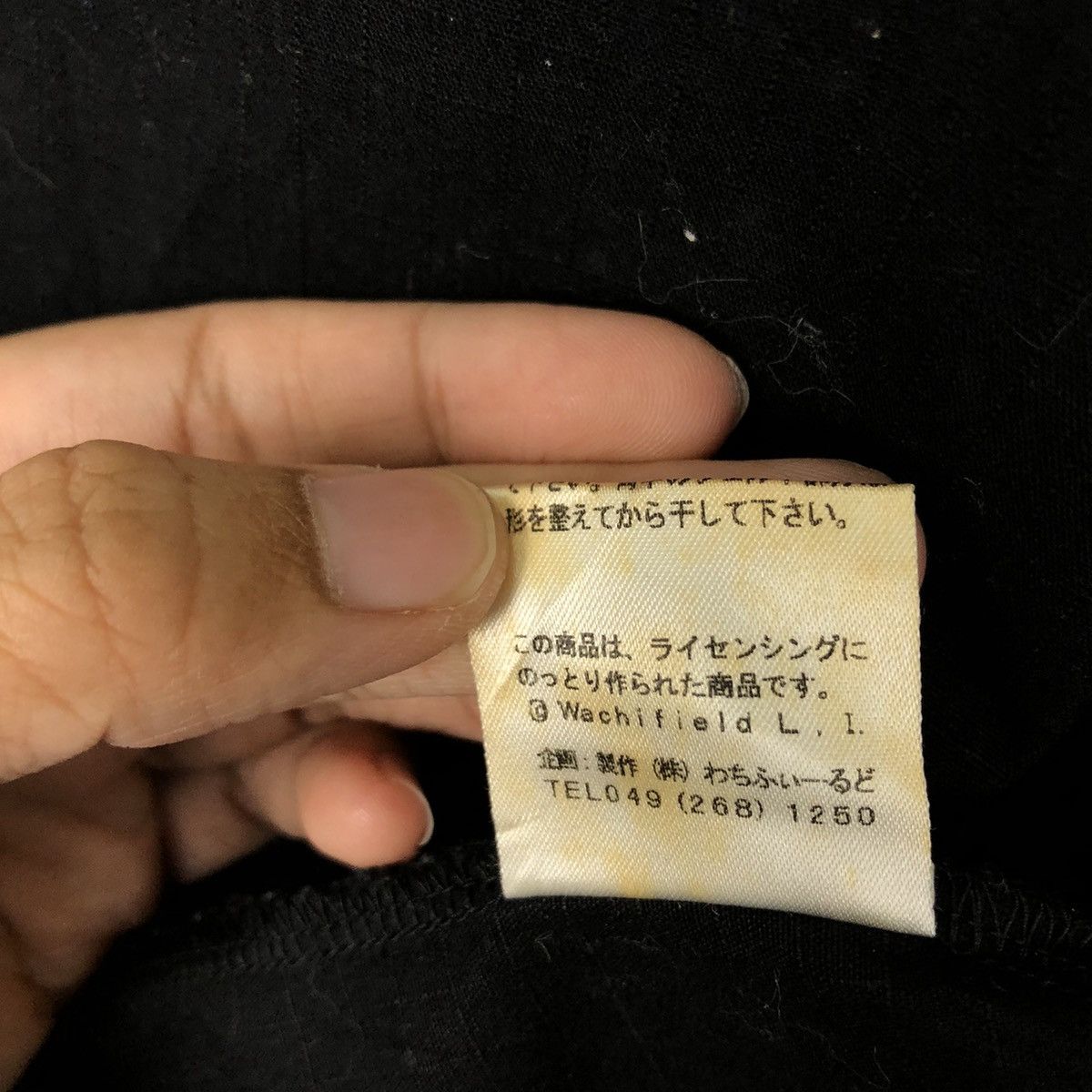 Japanese Brand VINTAGE VARSITY JACKET WACHI FIELD ARALE BIG LOGO RIOT RIOT Size US M / EU 48-50 / 2 - 15 Thumbnail