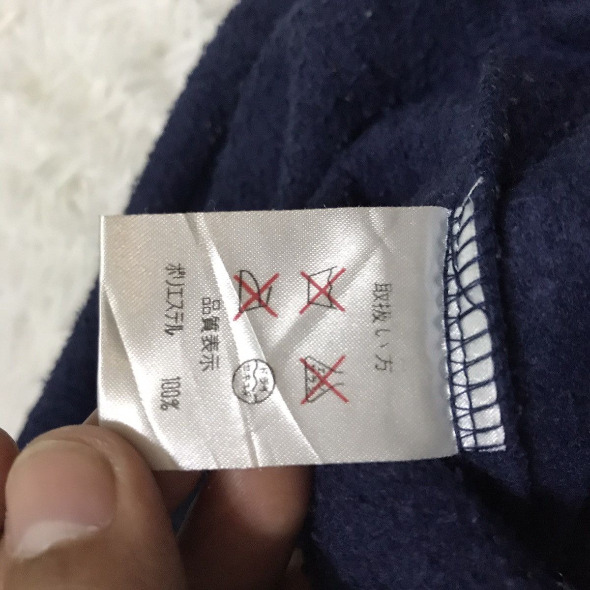 Honda Honda Motor Sports Collection Half Zip Fleece Sweater Size US M / EU 48-50 / 2 - 16 Thumbnail
