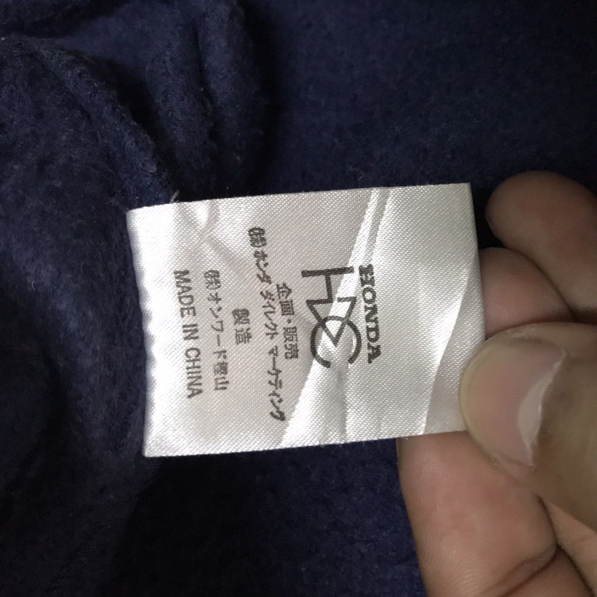 Honda Honda Motor Sports Collection Half Zip Fleece Sweater Size US M / EU 48-50 / 2 - 15 Thumbnail