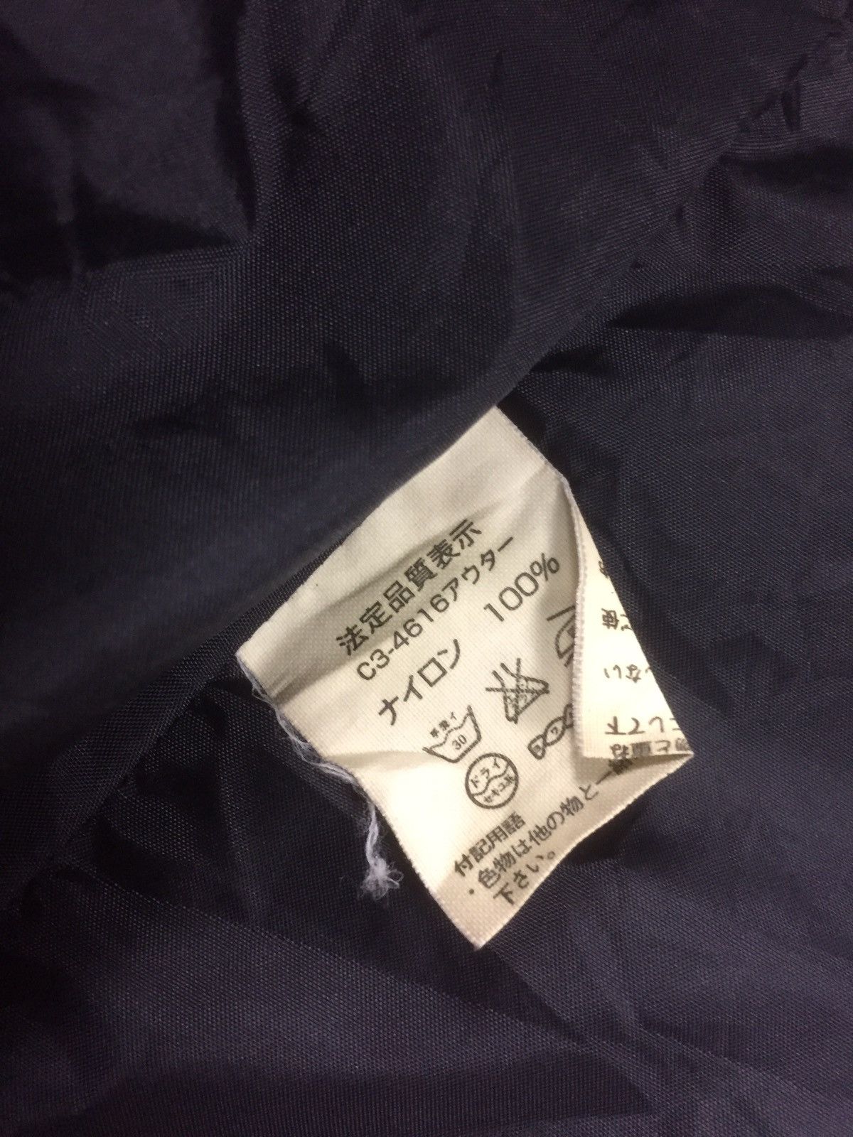 Champion Champion tactical pocket heavy jacket Size US L / EU 52-54 / 3 - 7 Thumbnail