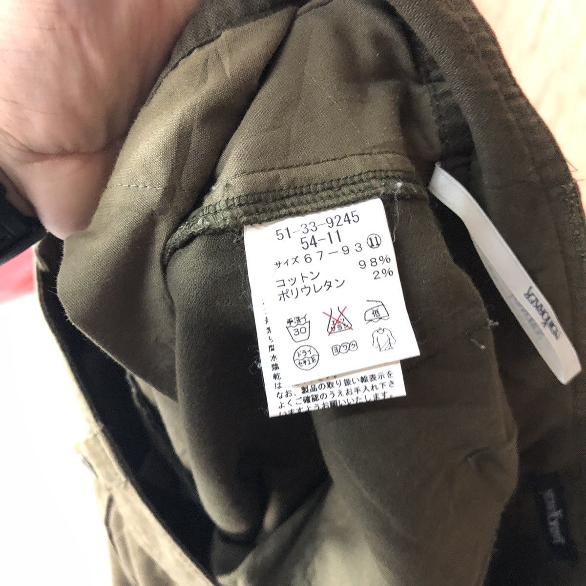 Japanese Brand New Yorkker multipocket tactical Green Cargo Pants #2646 Size US 30 / EU 46 - 16 Thumbnail