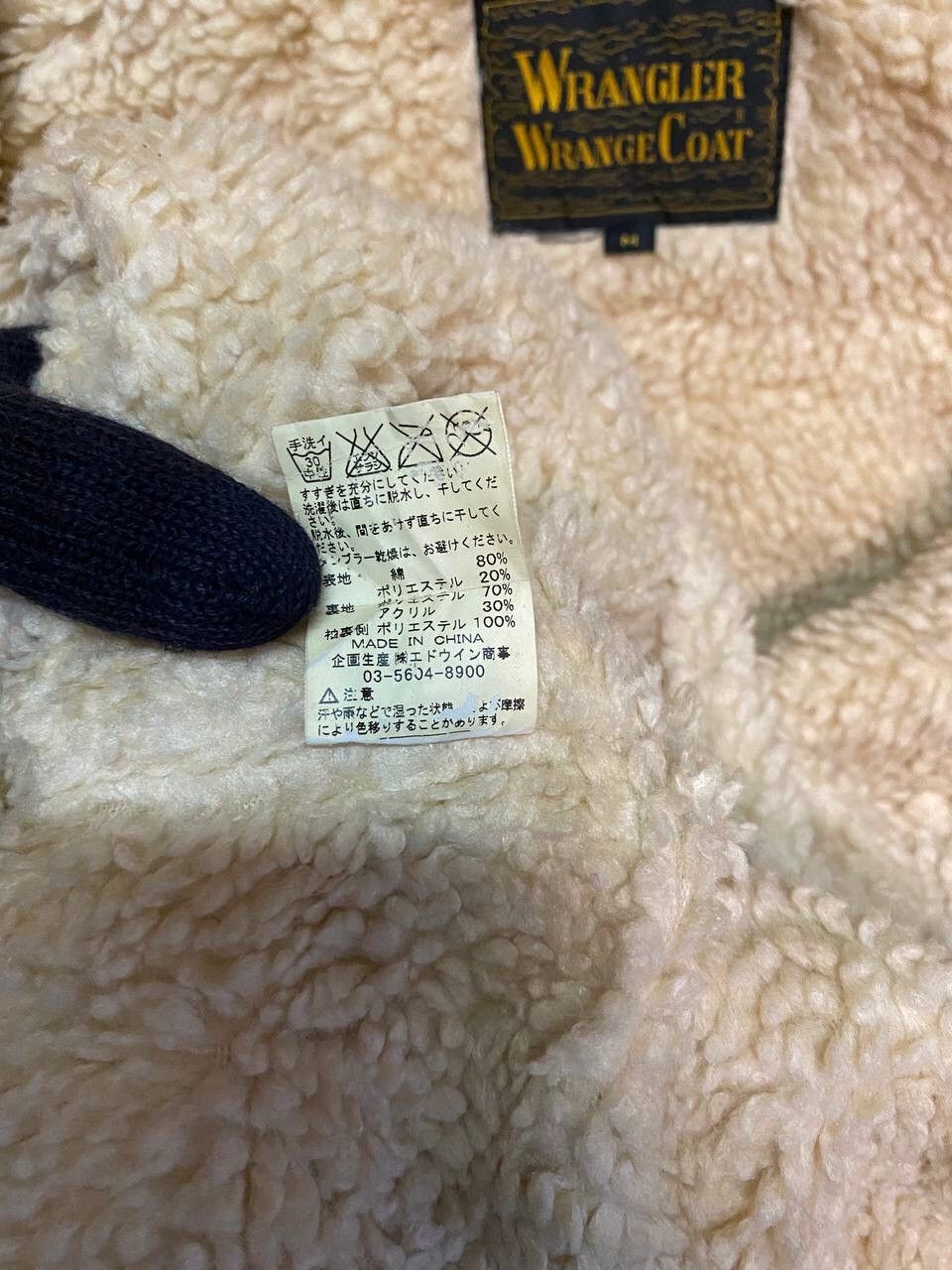 Vintage Vintage Wrangler Corduroy Sherpa Wrange Coat Size US M / EU 48-50 / 2 - 14 Thumbnail