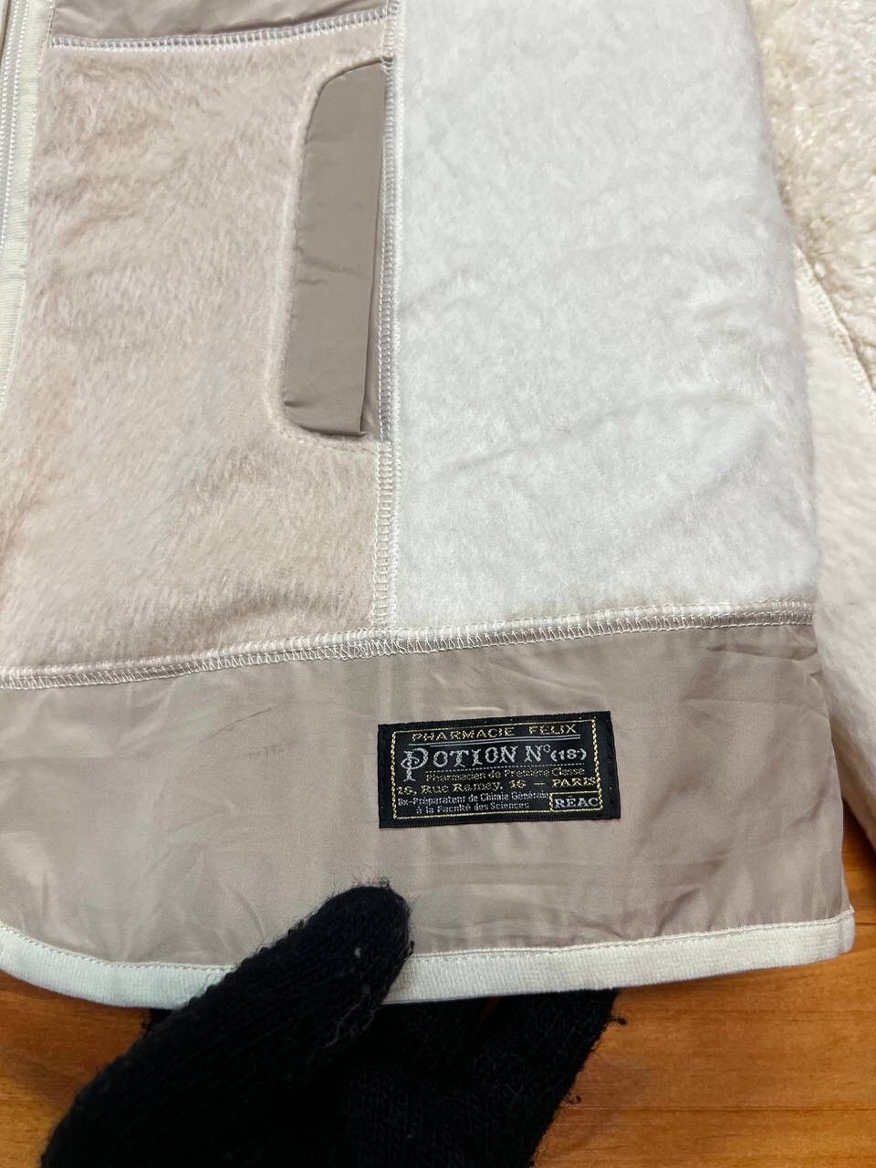 Japanese Brand PHARMACIE FELIX REAC FLEECE JACKET Size US S / EU 44-46 / 1 - 5 Thumbnail