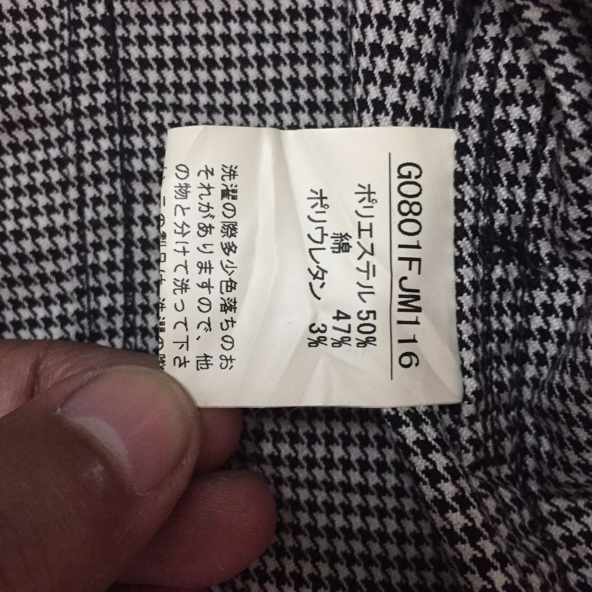 Japanese Brand Edge Rupert Double Collar Zipper Sleeve Jacket Size US M / EU 48-50 / 2 - 14 Thumbnail