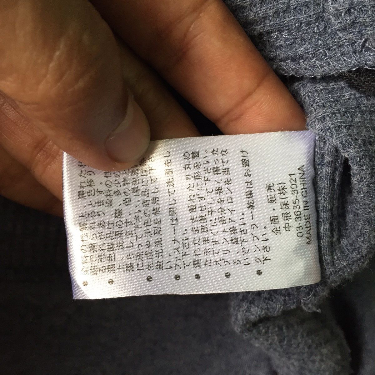 Japanese Brand Discus Athletic Sweater Zipper Hoodie Size US L / EU 52-54 / 3 - 16 Thumbnail