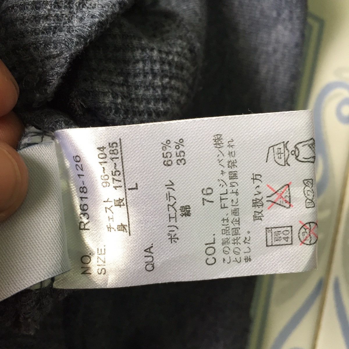 Japanese Brand Discus Athletic Sweater Zipper Hoodie Size US L / EU 52-54 / 3 - 15 Thumbnail