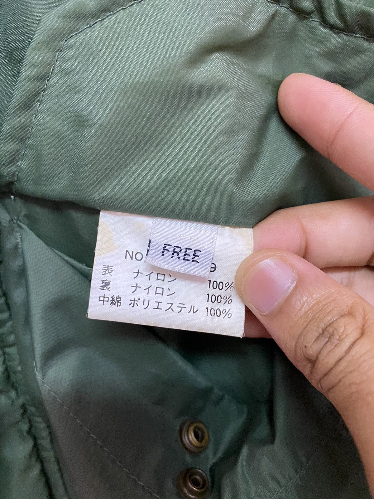 General Research GRAIL🔥C-BOY PARACHUTE BONDAGE TACTICAL VEST Size US M / EU 48-50 / 2 - 10 Thumbnail