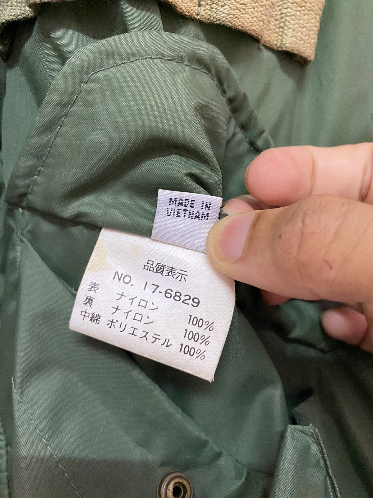 General Research GRAIL🔥C-BOY PARACHUTE BONDAGE TACTICAL VEST Size US M / EU 48-50 / 2 - 9 Thumbnail