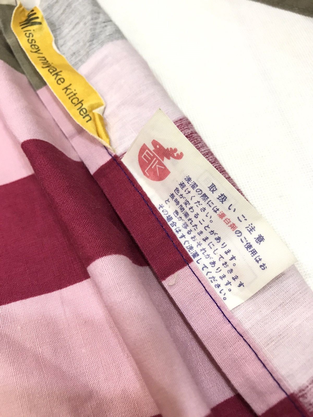 Issey Miyake ISSEY MIYAKE STRIPED APRON MADE IN JAPAN Size ONE SIZE - 6 Thumbnail