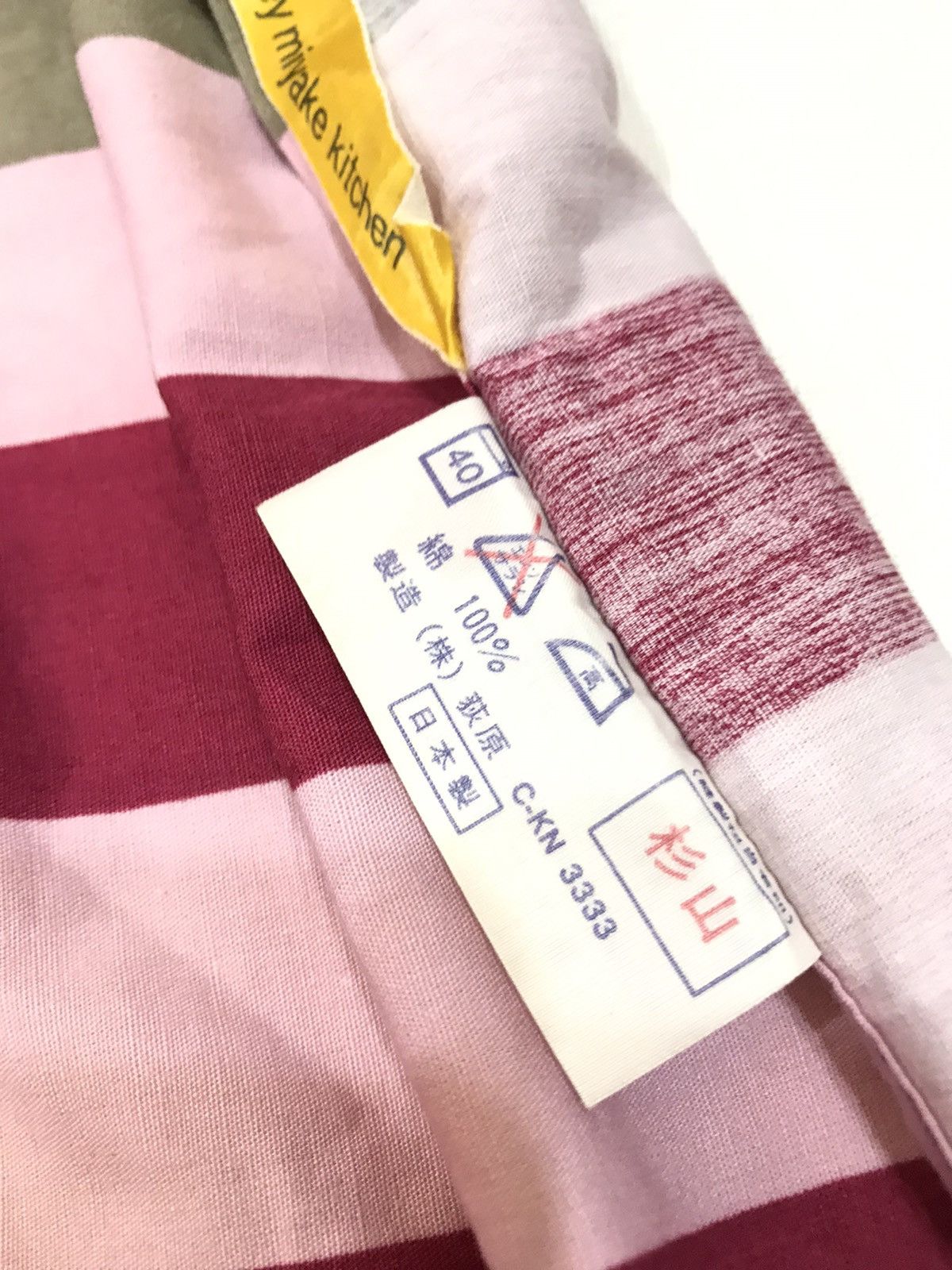 Issey Miyake ISSEY MIYAKE STRIPED APRON MADE IN JAPAN Size ONE SIZE - 7 Thumbnail