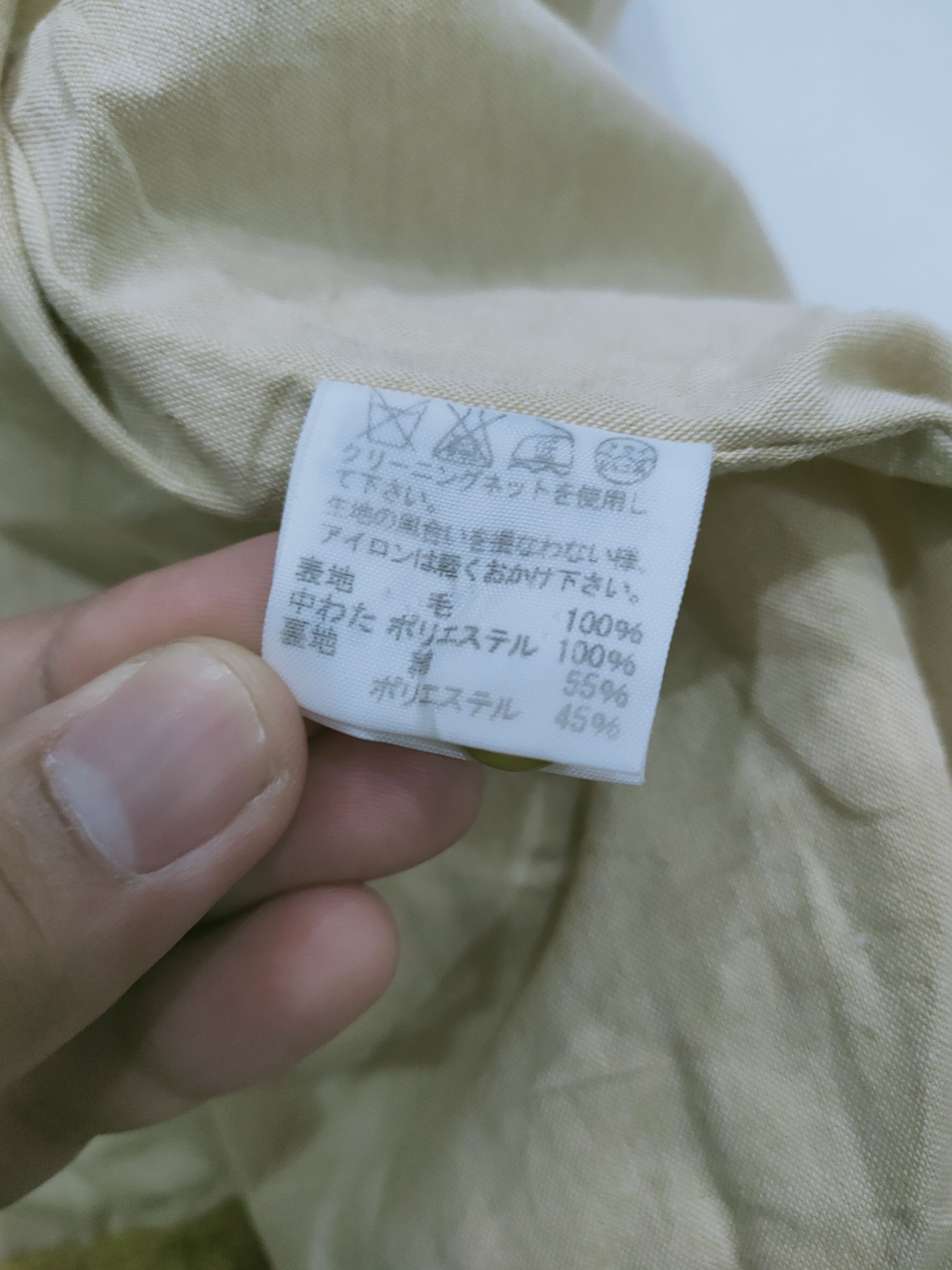 Issey Miyake VINTAGE NE-NET ISSEY MIYAKE WOOL KNITTED HOODED VEST Size US S / EU 44-46 / 1 - 9 Thumbnail