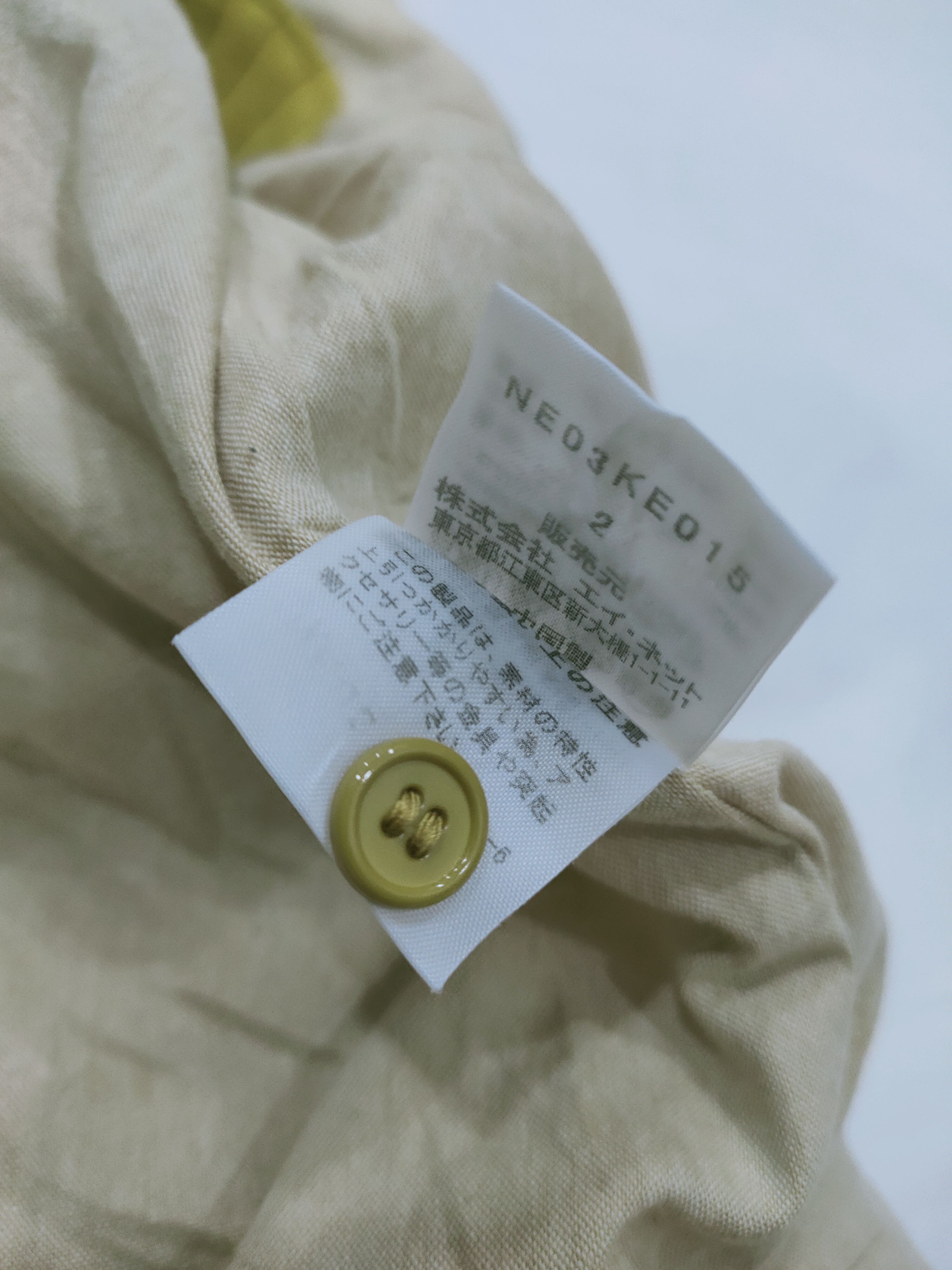 Issey Miyake VINTAGE NE-NET ISSEY MIYAKE WOOL KNITTED HOODED VEST Size US S / EU 44-46 / 1 - 8 Thumbnail