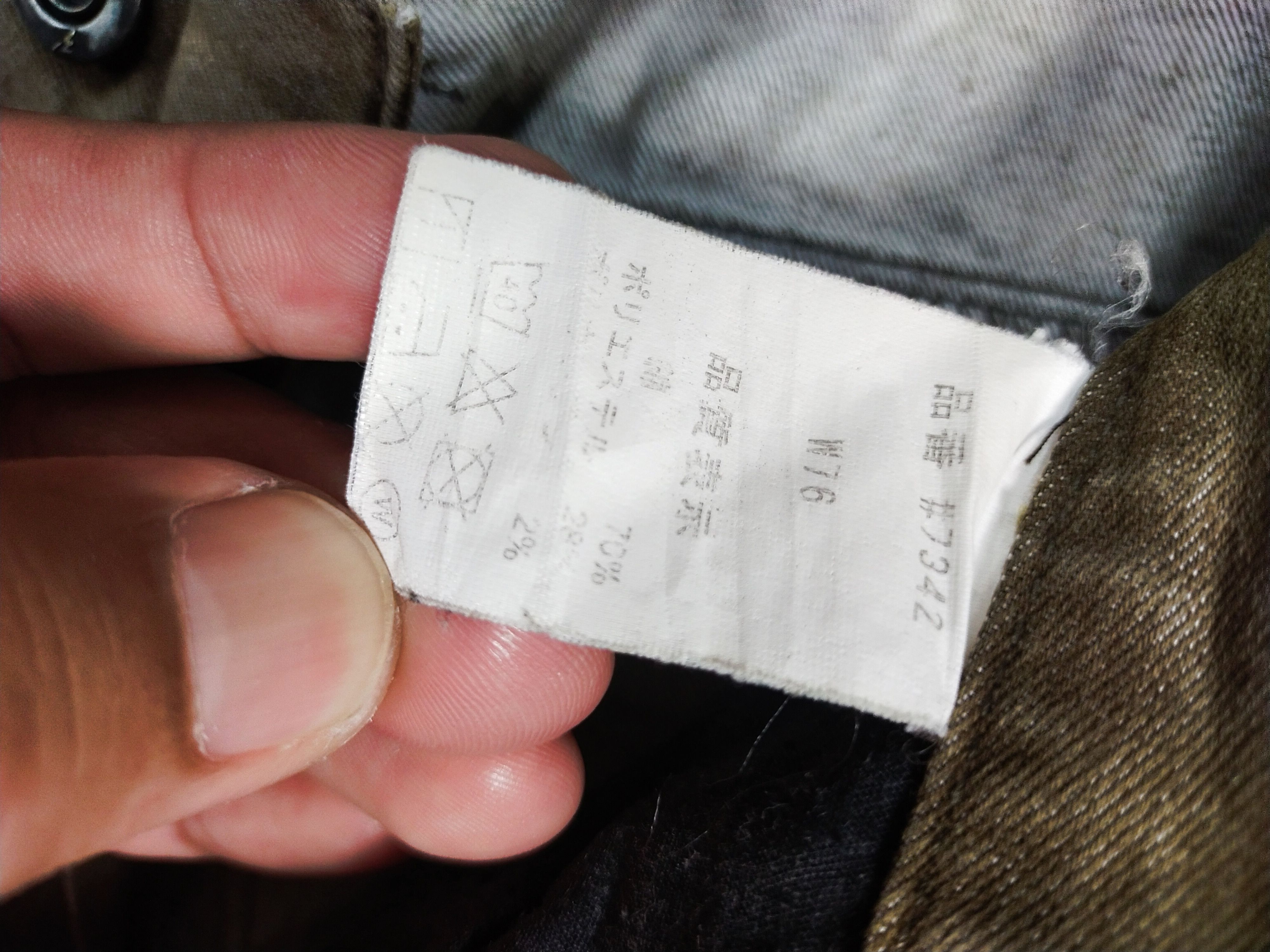 Faded Glory I'z Frontier faded brown multipocket cargo pants #S122 Size US 30 / EU 46 - 8 Thumbnail