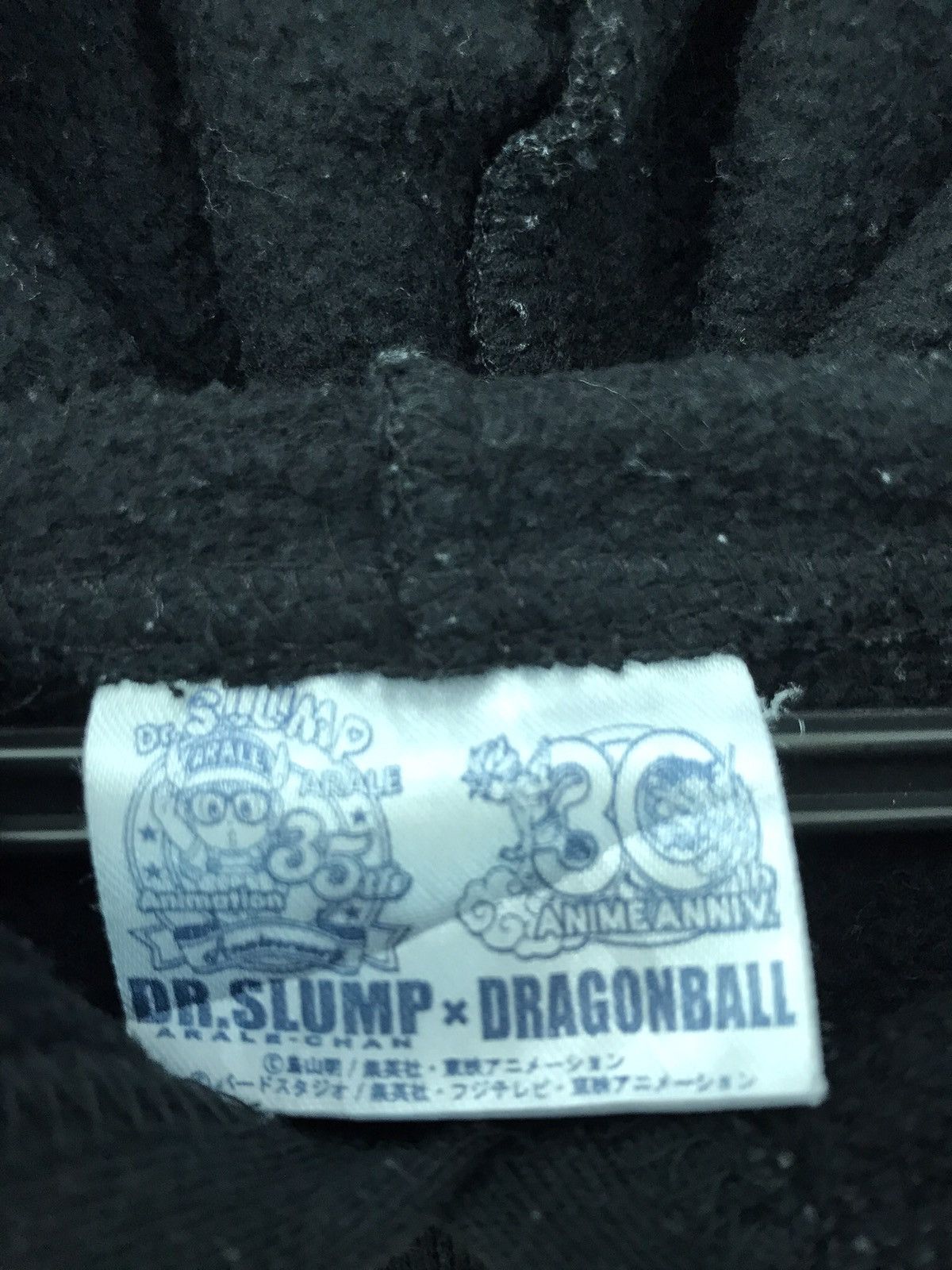 Anime Dragonball x Dr.Slump 30th Anniversary Celebrations hoodies Size US S / EU 44-46 / 1 - 8 Thumbnail