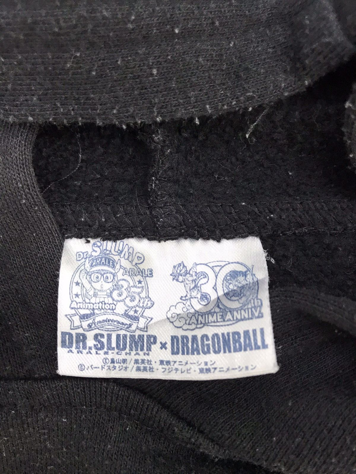 Anime Dragonball x Dr.Slump 30th Anniversary Celebrations hoodies Size US S / EU 44-46 / 1 - 9 Thumbnail