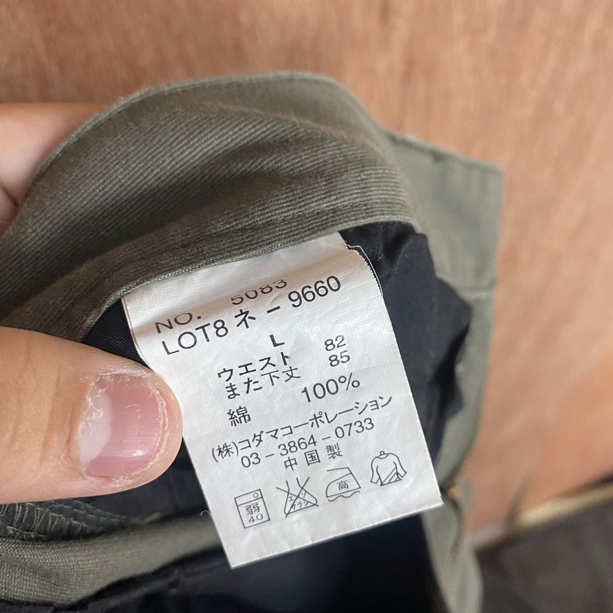 Japanese Brand Root & Three Style multipocket utility Cargo Pants #1911DL Size 32" / US 10 / IT 46 - 13 Thumbnail