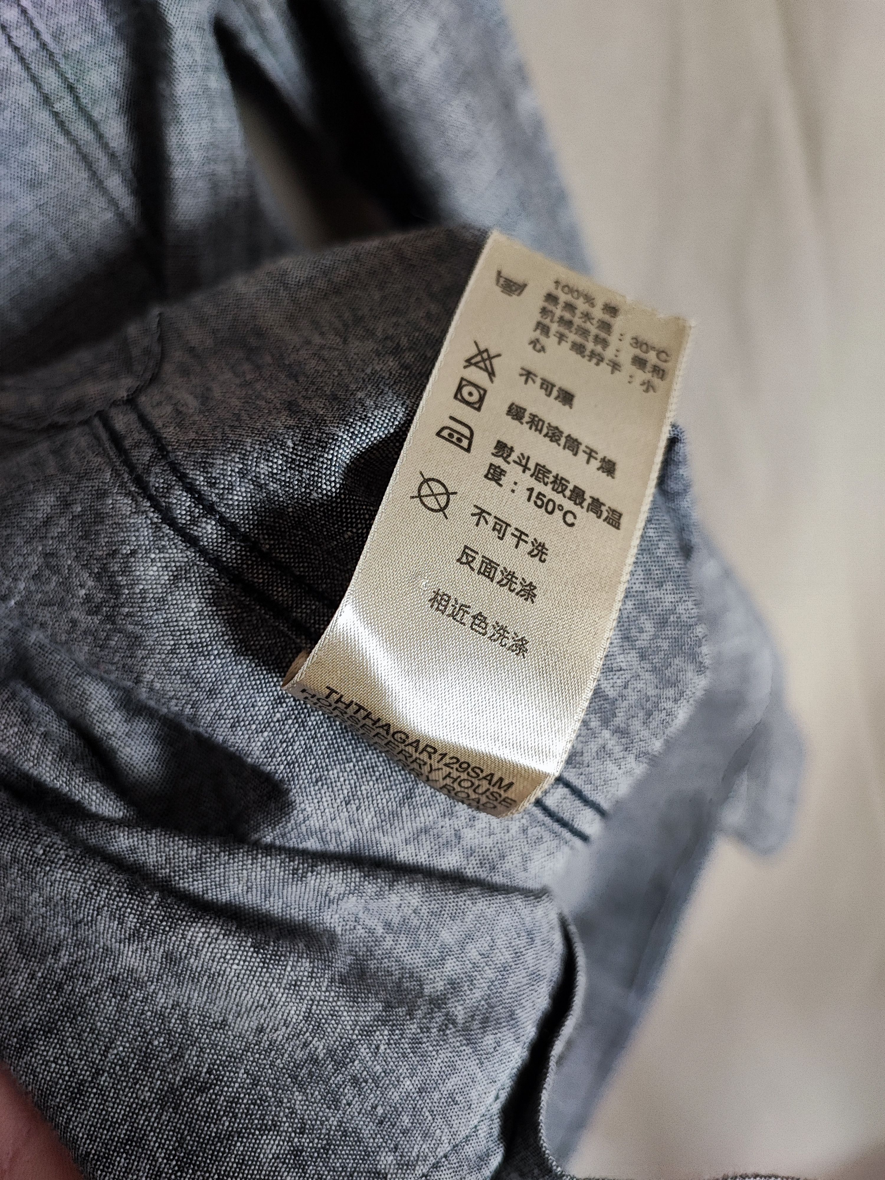 Burberry 🔥Burberry shirt 🔥 Size US M / EU 48-50 / 2 - 8 Thumbnail
