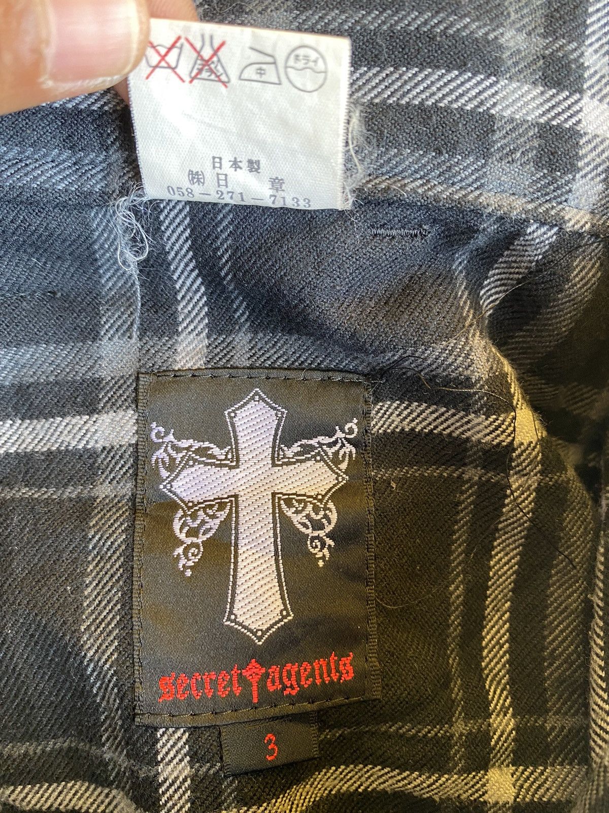 Japanese Brand × Seditionaries Japanese Brand Secret Agents Bondage Pants Size US 30 / EU 46 - 13 Thumbnail