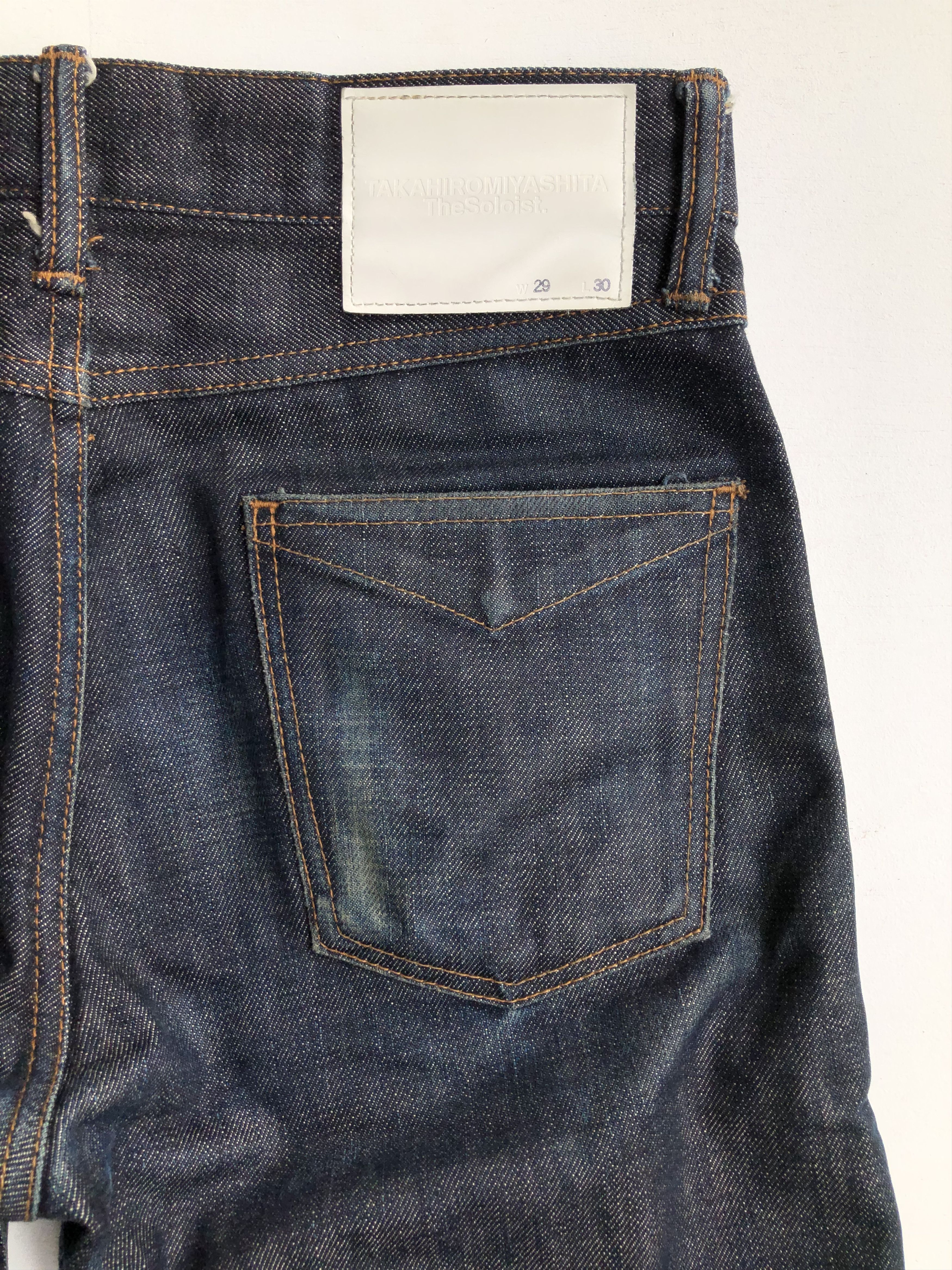 Number (N)ine RARE🔥SS16 TAKAHIROMIYASHITA THE SOLOIST SELVEDGE DENIM Size US 30 / EU 46 - 9 Thumbnail