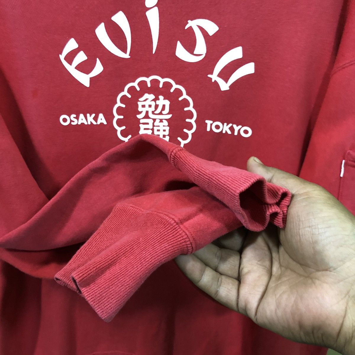 Evisu Evisu Crewneck Sweatshirt Size US L / EU 52-54 / 3 - 6 Thumbnail