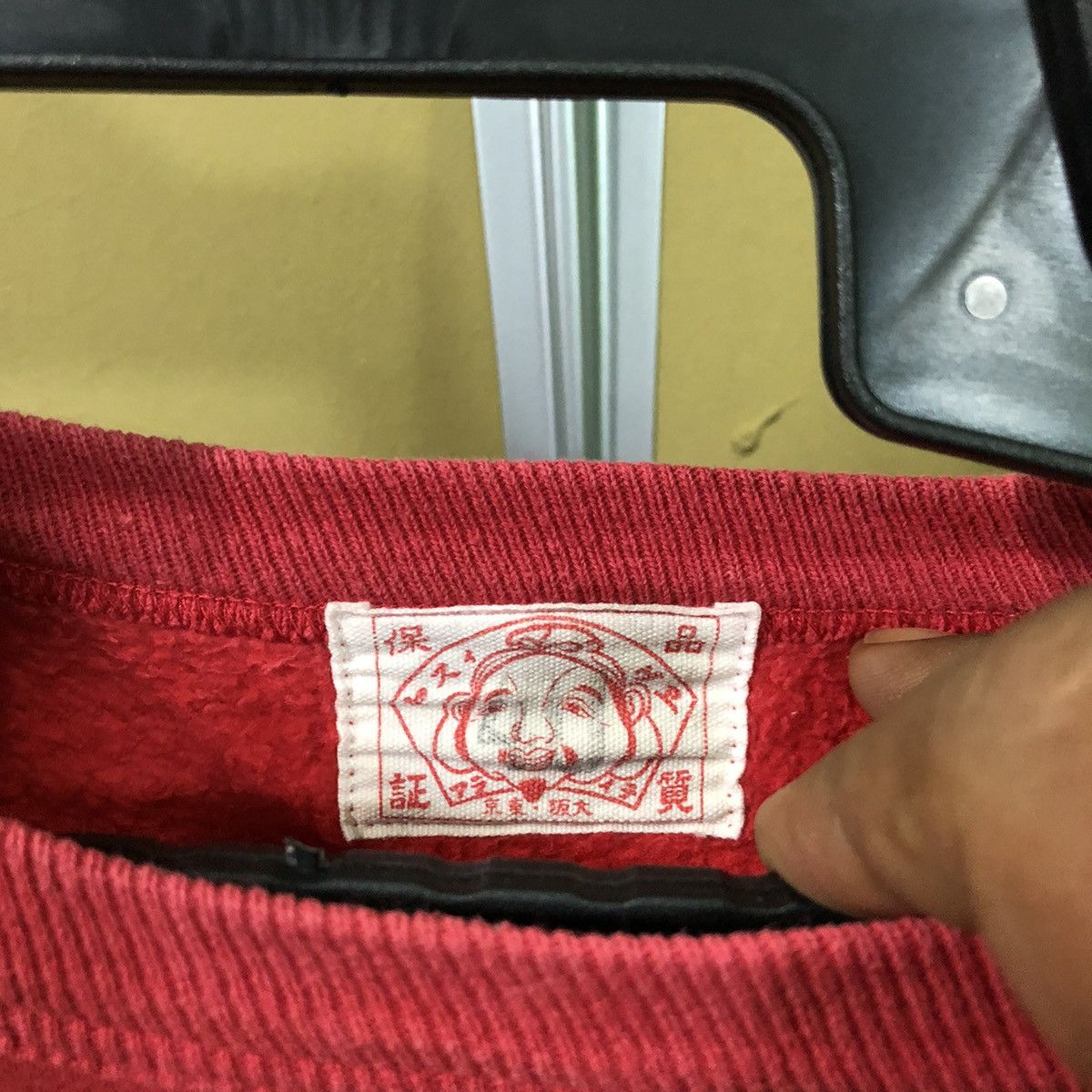 Evisu Evisu Crewneck Sweatshirt Size US L / EU 52-54 / 3 - 2 Thumbnail