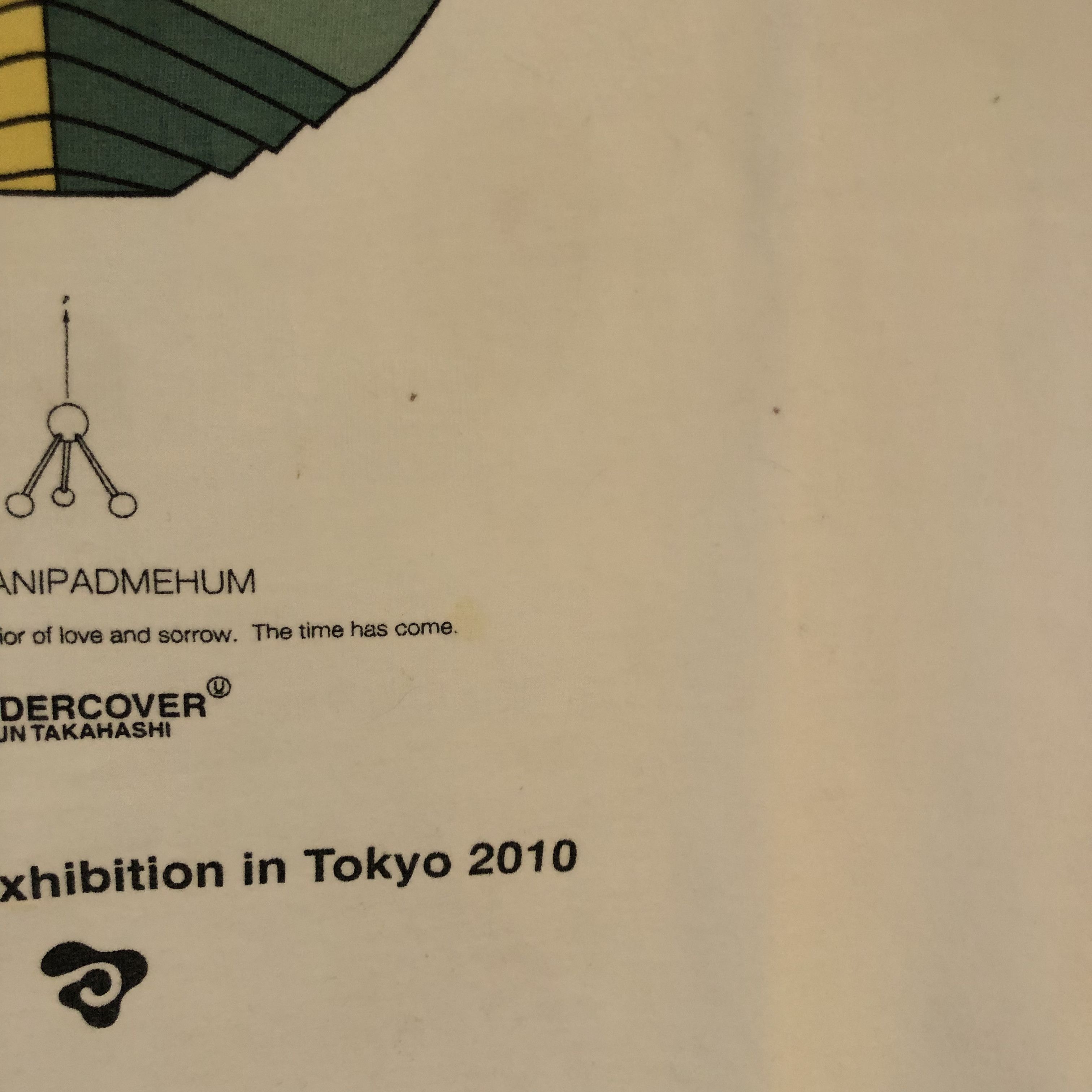 Undercover Undercover Jun Takahashi Tee Size US L / EU 52-54 / 3 - 3 Thumbnail