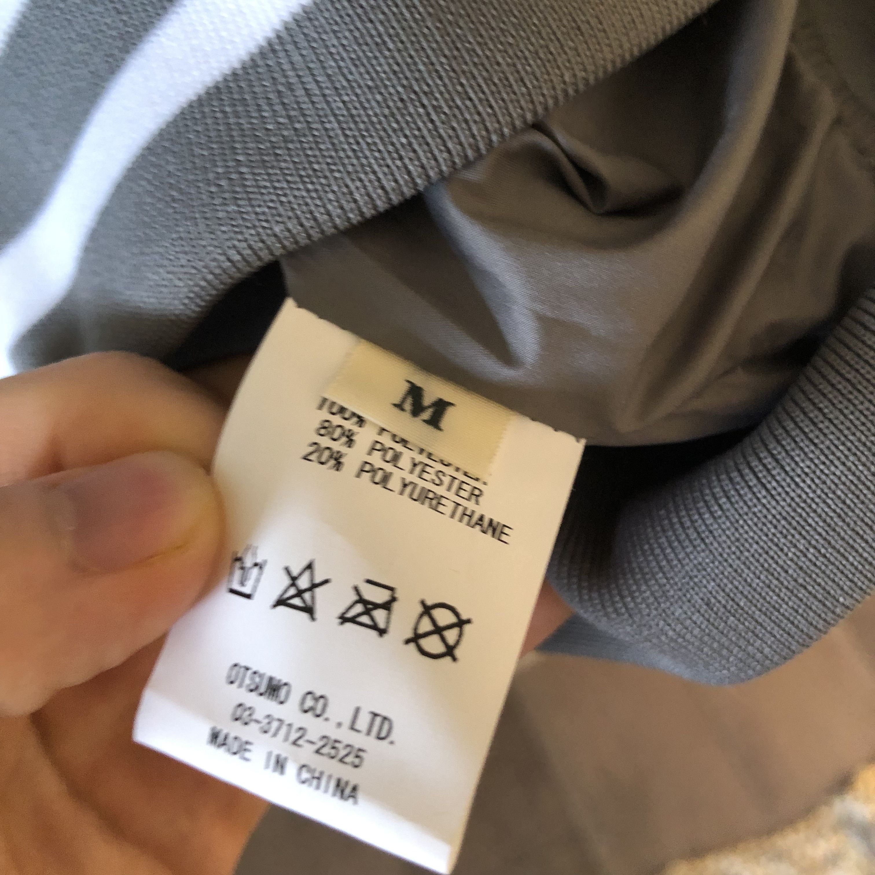Human Made Human Made Dry Alls Bomber Jacket Size US M / EU 48-50 / 2 - 4 Thumbnail