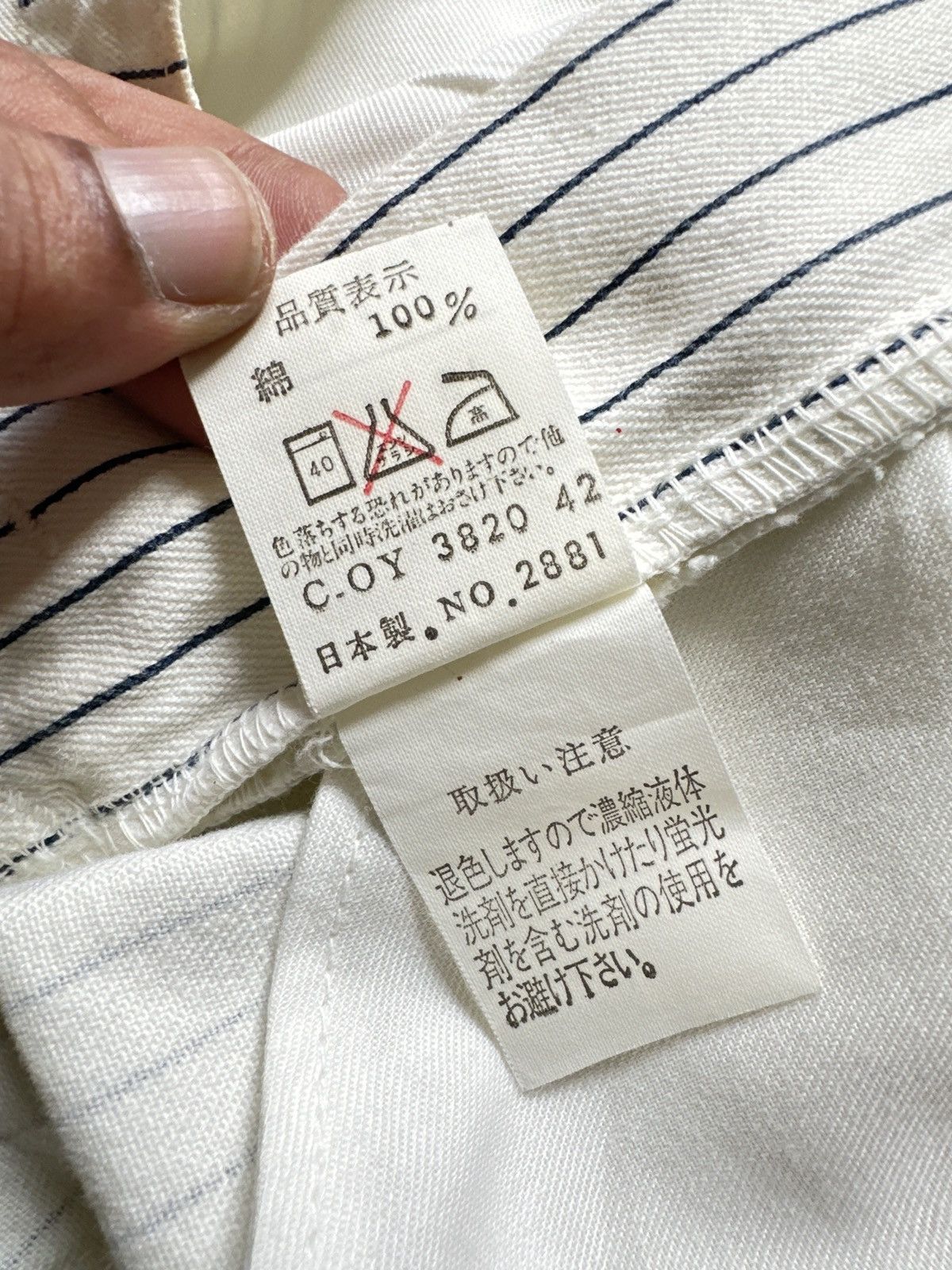 Marithe + Francois Girbaud 1980s Marithe Francois Girbaud hybrid striped pant Size US 28 / EU 44 - 13 Thumbnail