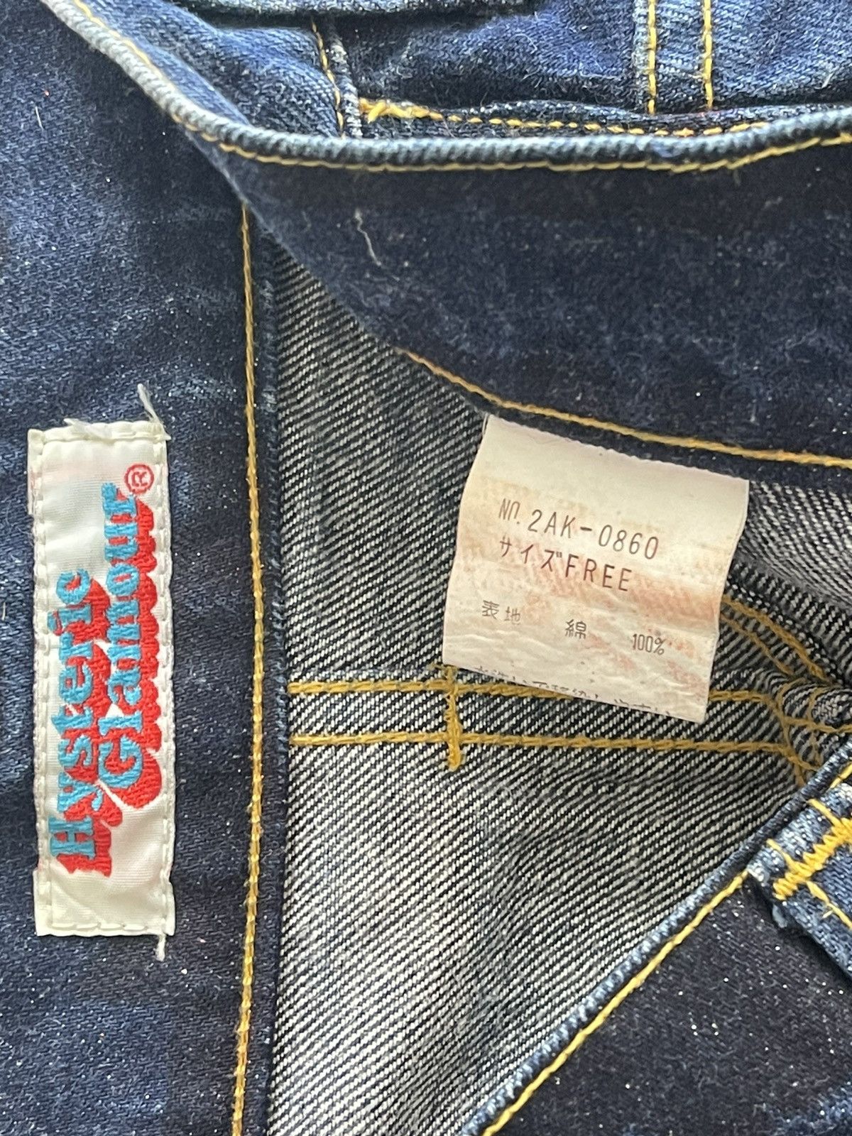 Hysteric Glamour Hysteric Glamour Denim Skirts Size 30" / US 8 / IT 44 - 8 Thumbnail
