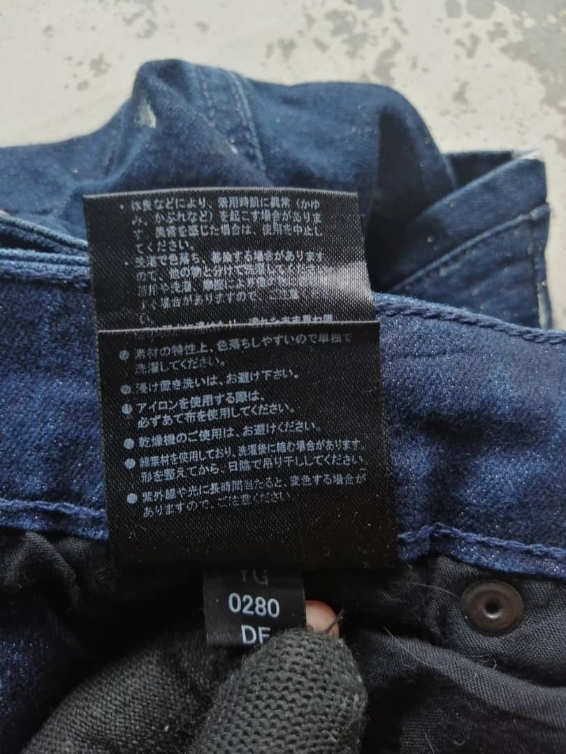 Japanese Brand Japanese FieldCore Custom Paint Splash Dirty Pants Size US 34 / EU 50 - 11 Thumbnail