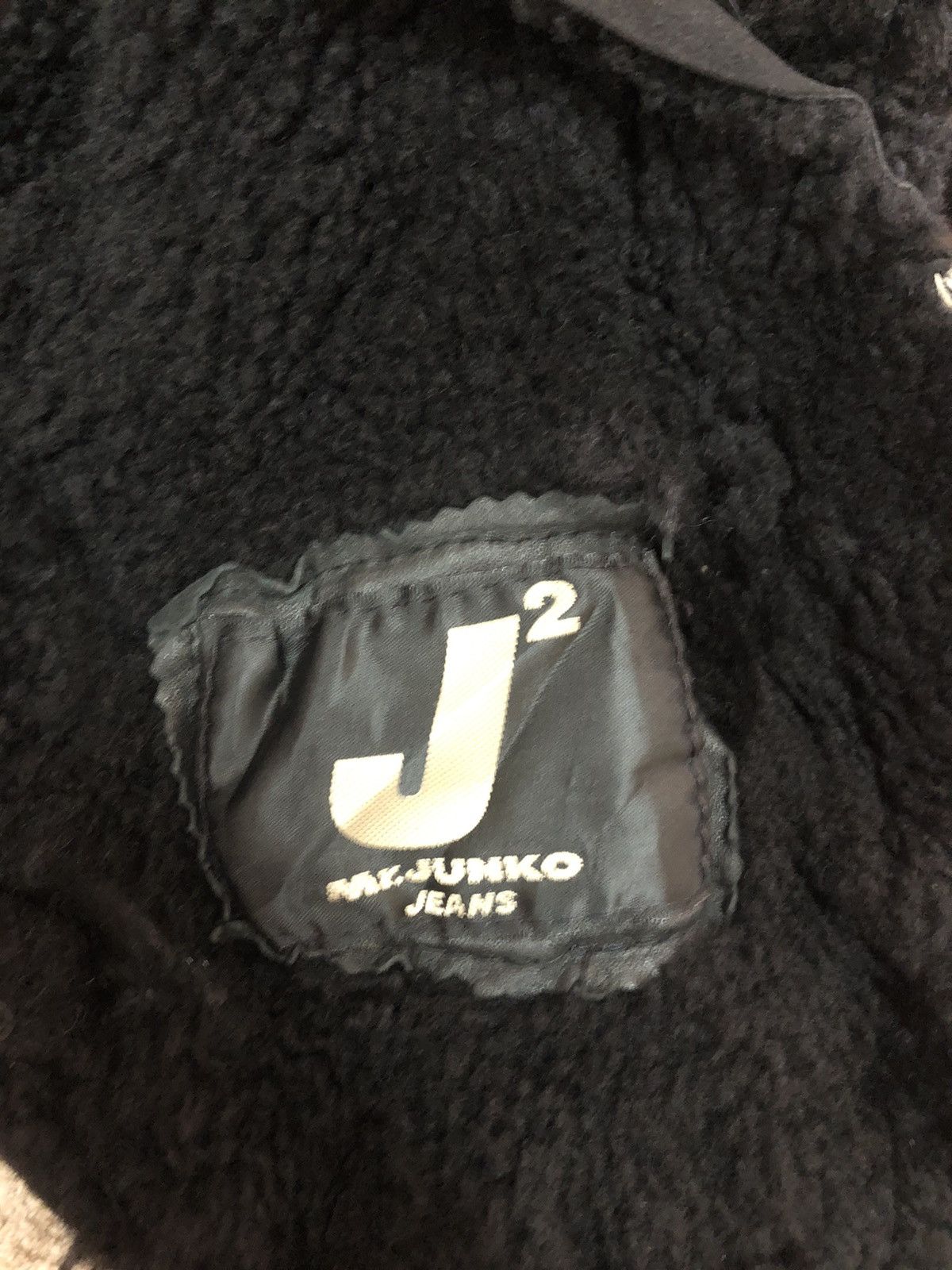 Designer × Japanese Brand × Mr. Junko Mr junko jeans Size US L / EU 52-54 / 3 - 3 Thumbnail