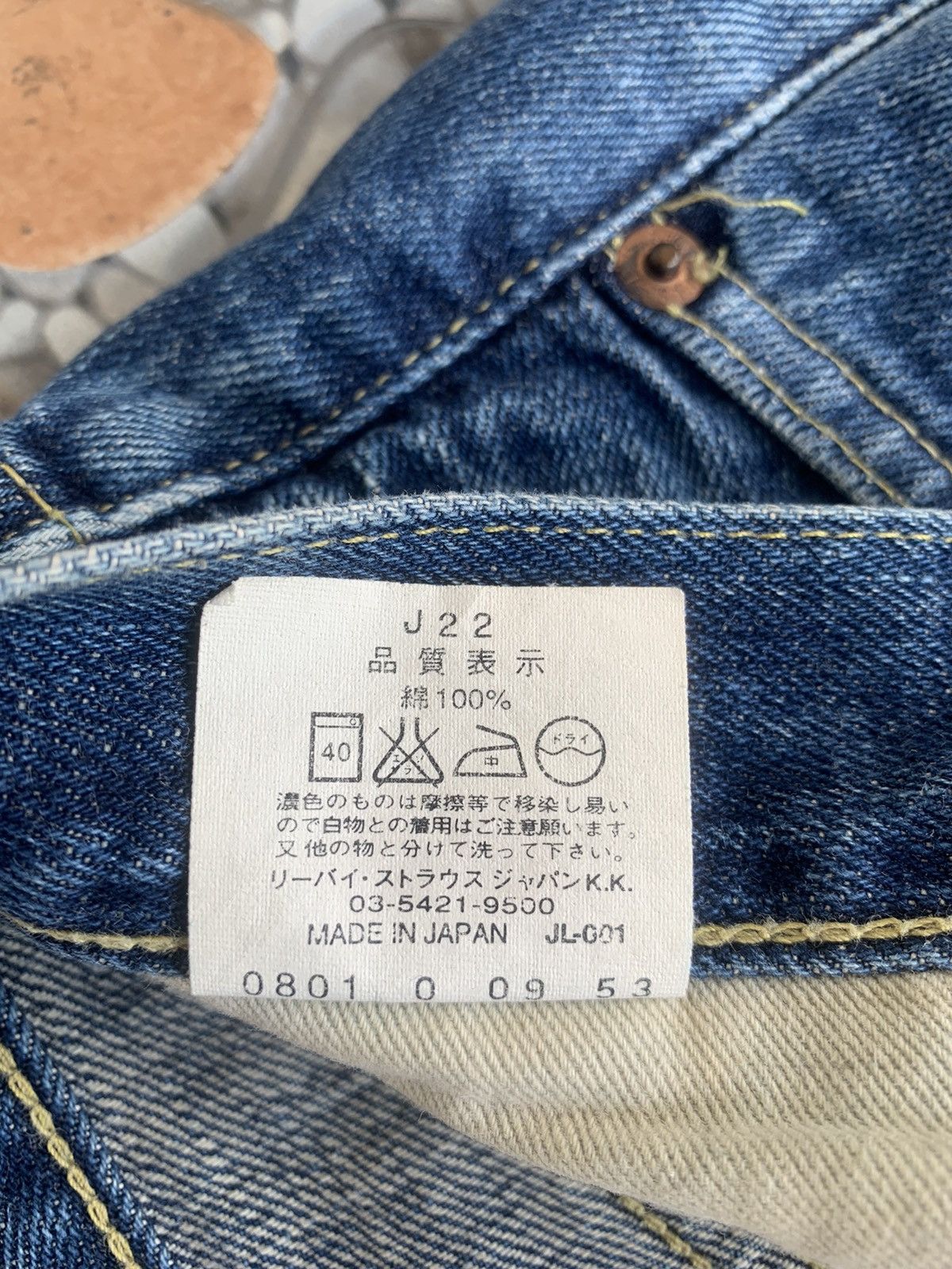 Levi's × Levi's Vintage Clothing × Vintage Vintage Levi’s Big E 503B Japan Selvedge Jeans Size US 33 - 12 Thumbnail