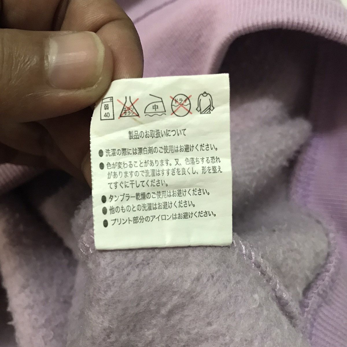 Anime Tuxedosam Anime Japan Hoodie Size US L / EU 52-54 / 3 - 18 Thumbnail