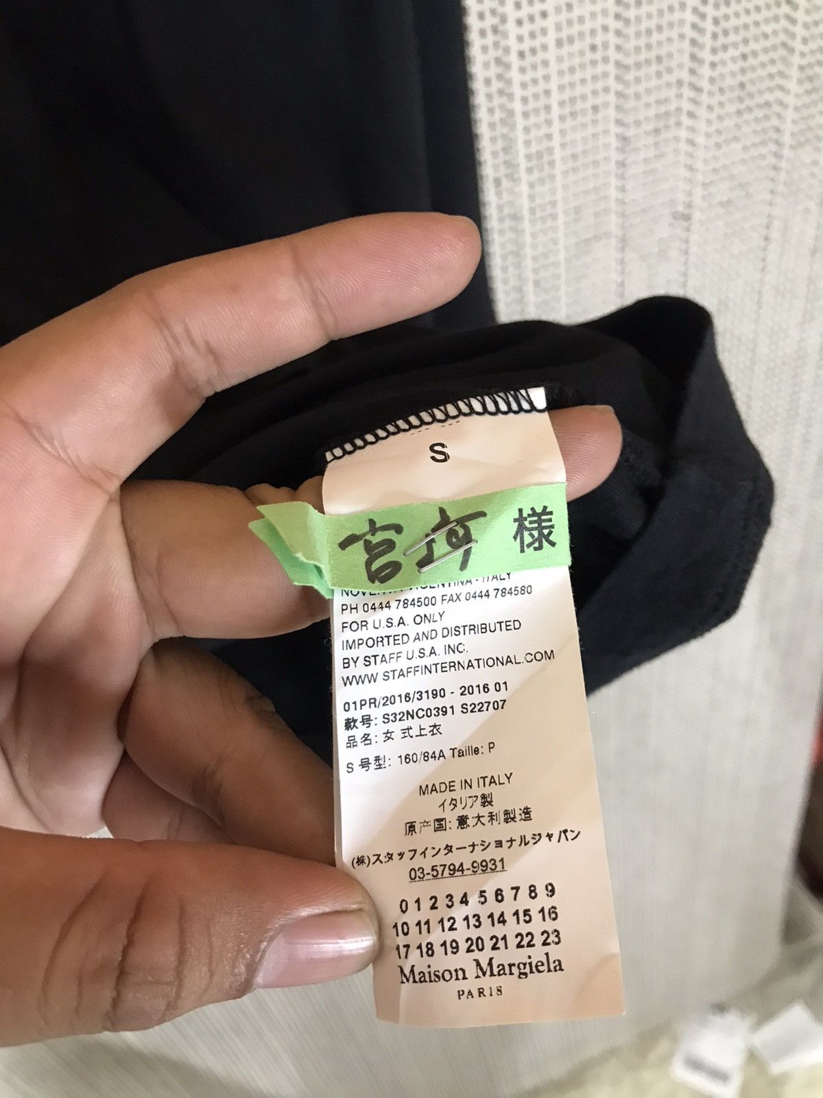 Maison Margiela AW16 MAISON MARGIELA MM6 CROP TOPS NICE PATTERN‼️ Size S / US 4 / IT 40 - 7 Thumbnail