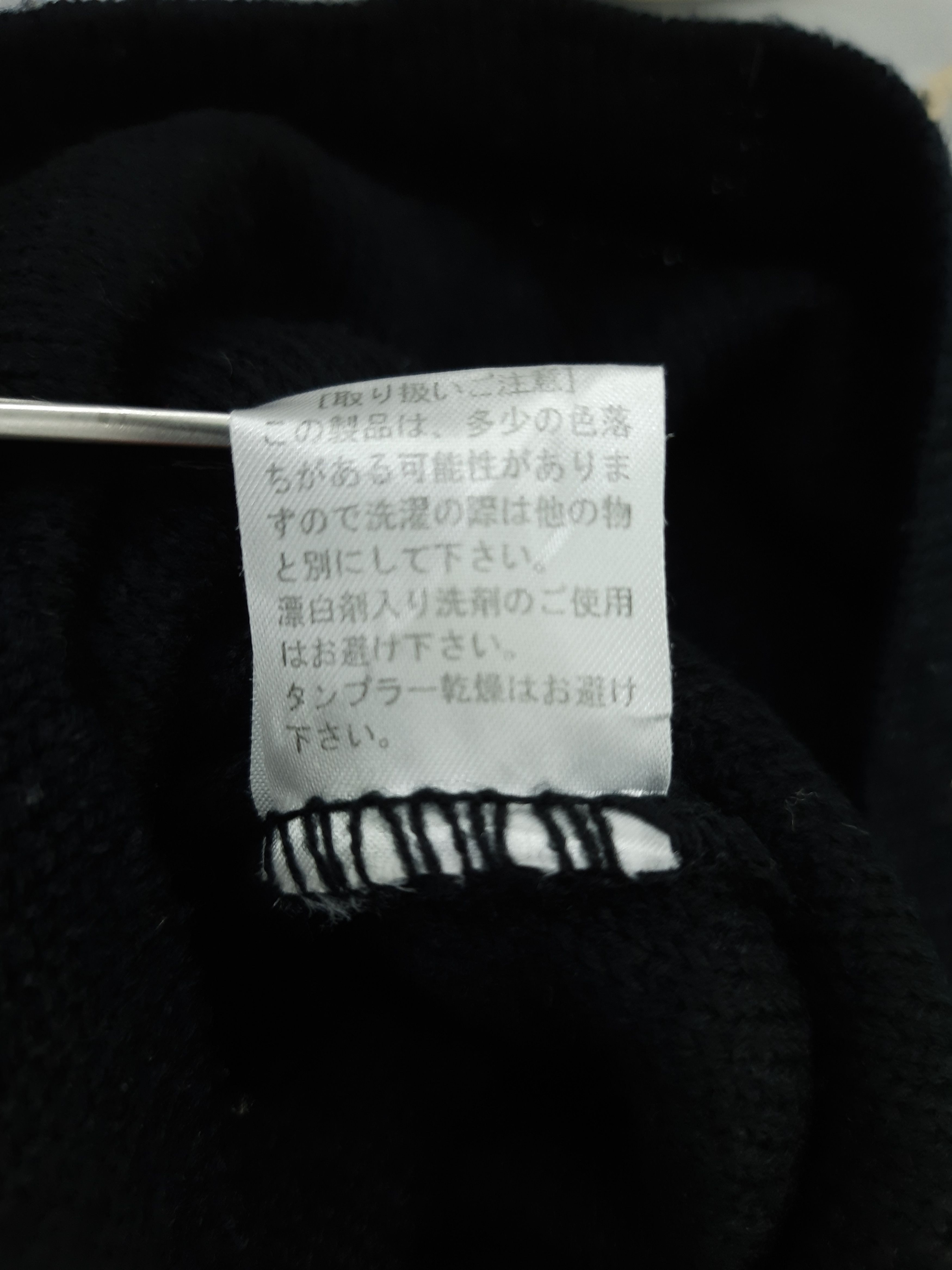 Japanese Brand Skulls Big Logo Beanie Hat - BN274 Size ONE SIZE - 9 Thumbnail