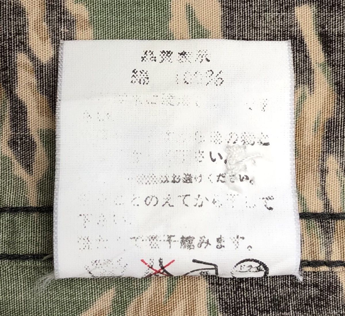 Bape Tiger Camo Button Up S/S Shirt Size US M / EU 48-50 / 2 - 15 Thumbnail